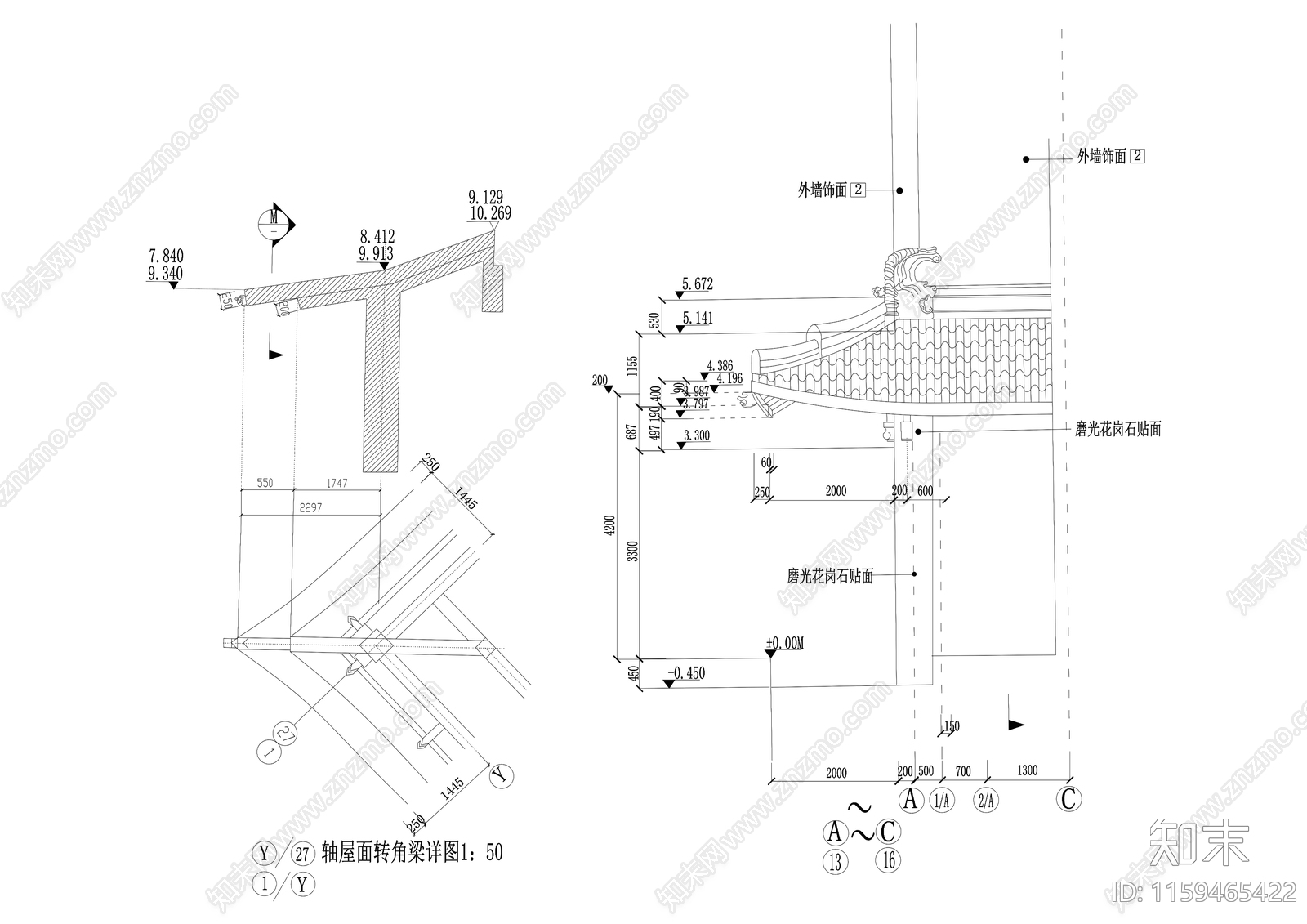 63古建檐口大样cad施工图下载【ID:1159465422】