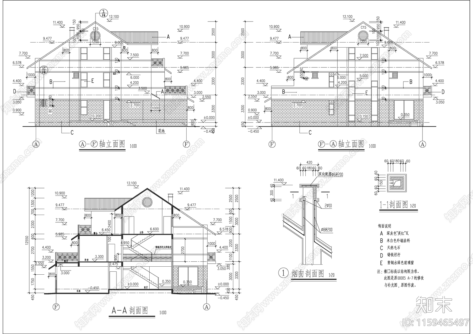 简单别墅全套建筑设计施工详图cad施工图下载【ID:1159465497】