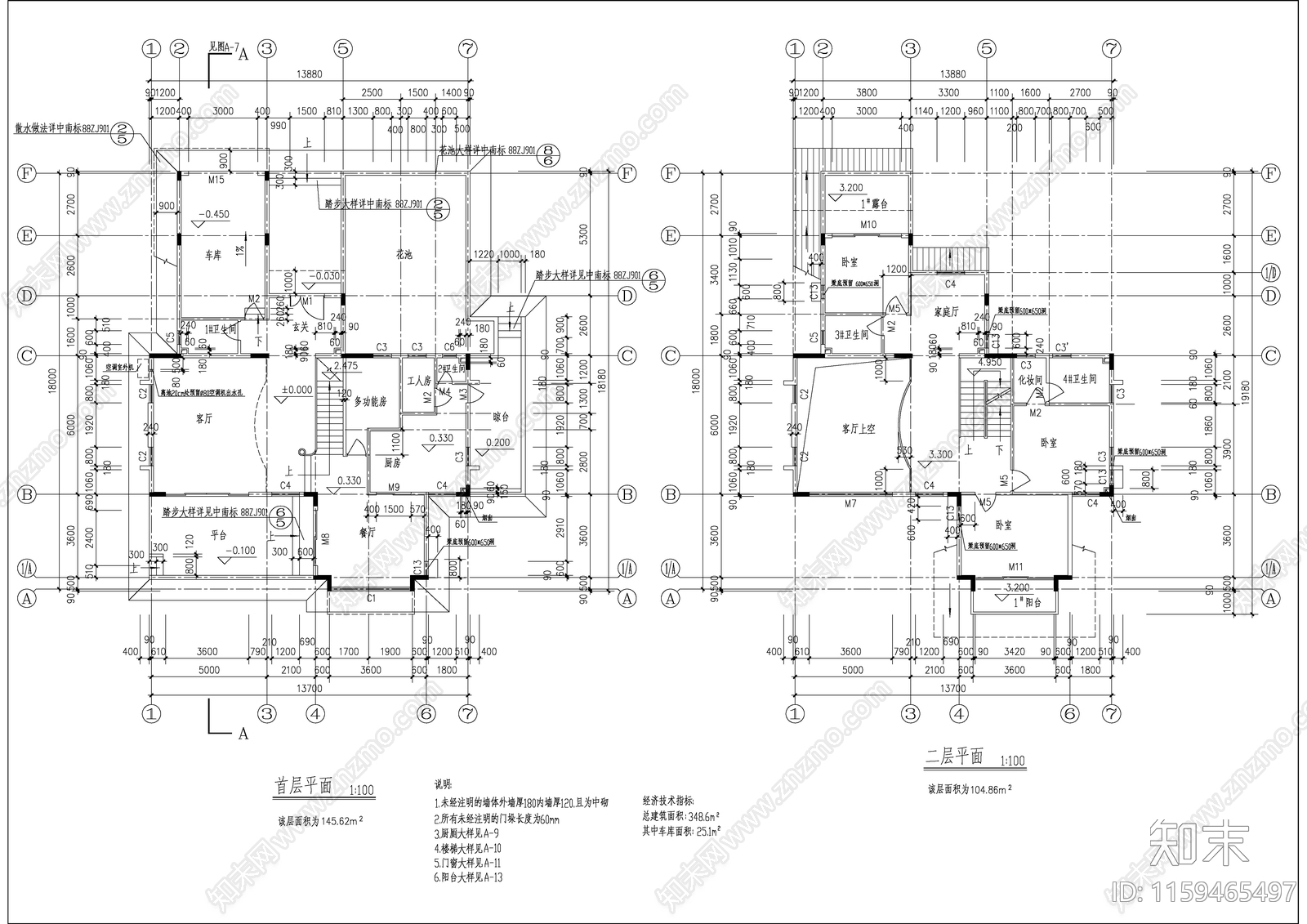 简单别墅全套建筑设计施工详图cad施工图下载【ID:1159465497】