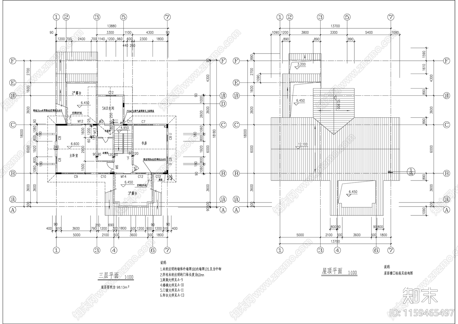 简单别墅全套建筑设计施工详图cad施工图下载【ID:1159465497】