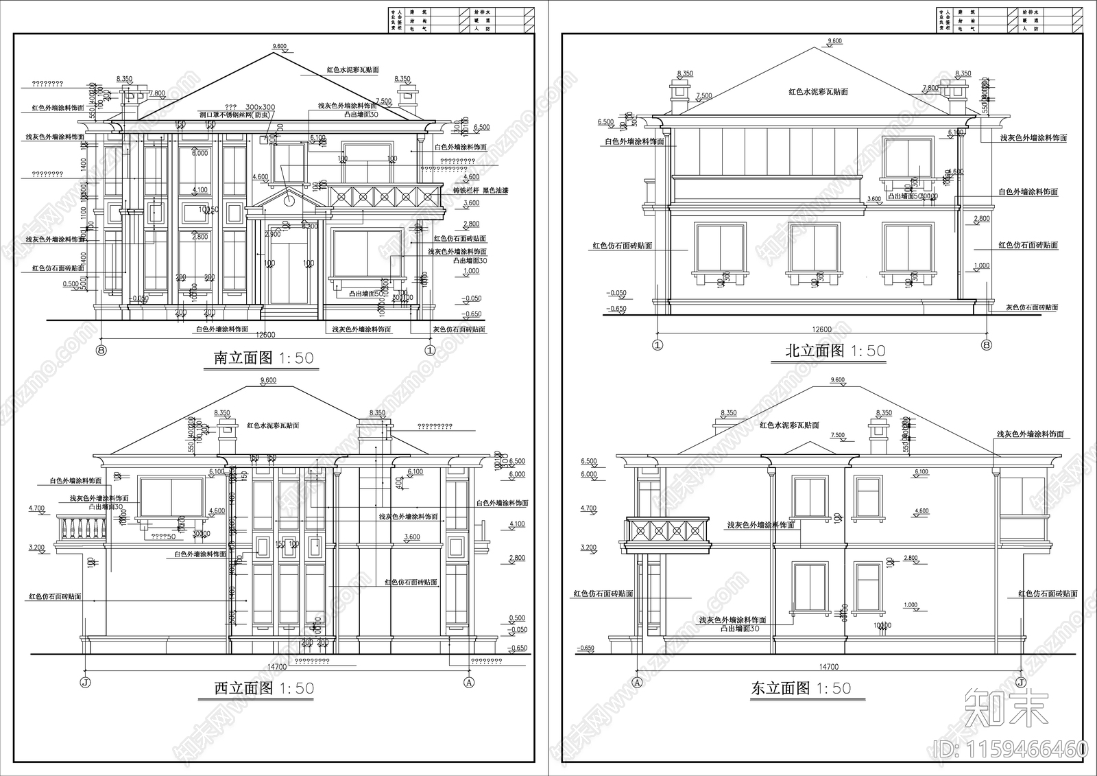 乔爱别墅建筑设计CAcad施工图下载【ID:1159466460】