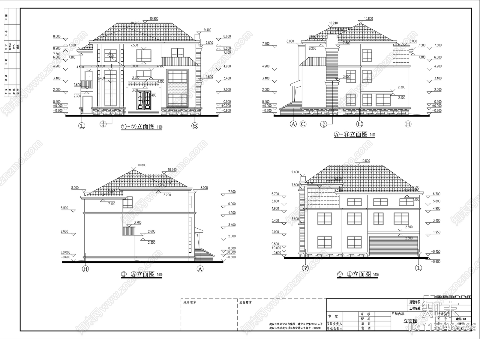 三层别墅全套建筑设计全cad施工图下载【ID:1159466586】