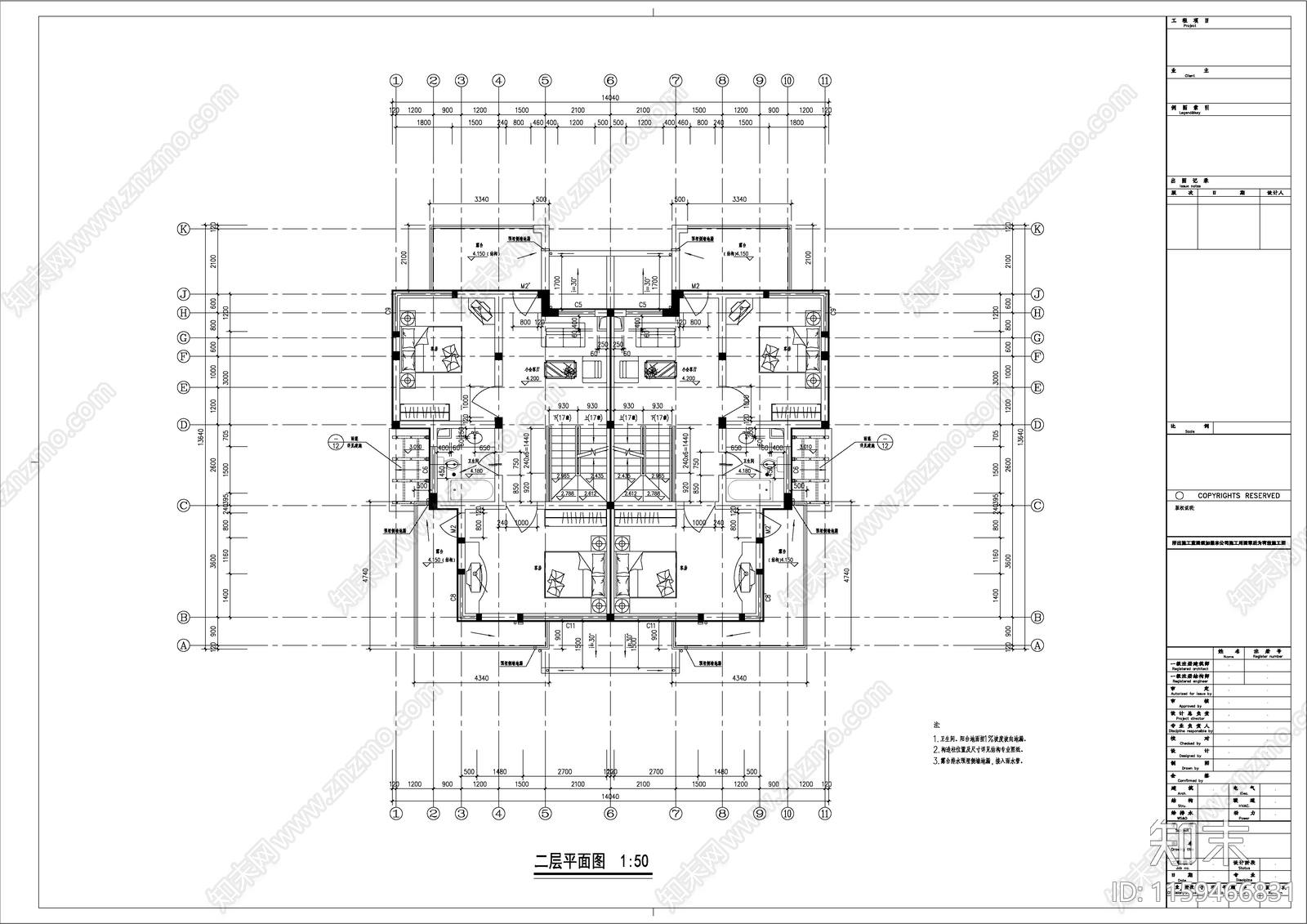 双拼居民住宅别墅建筑设计图cad施工图下载【ID:1159466831】