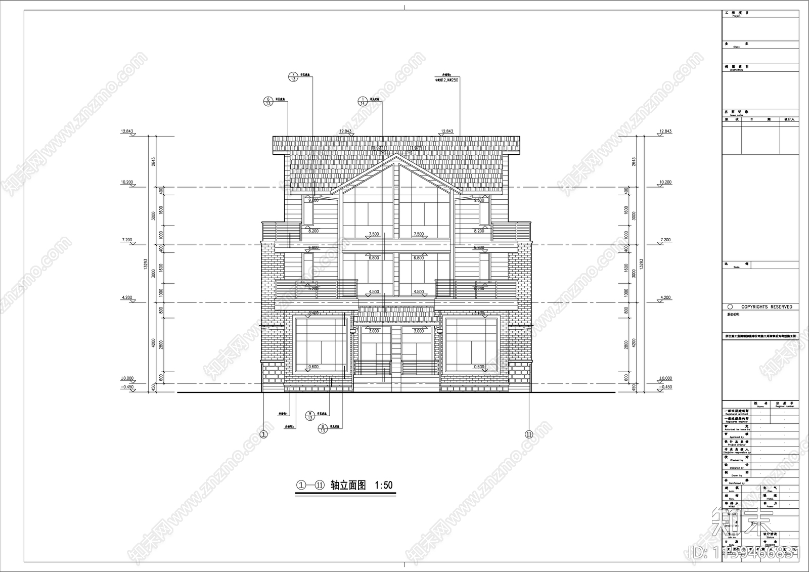 双拼居民住宅别墅建筑设计图cad施工图下载【ID:1159466831】