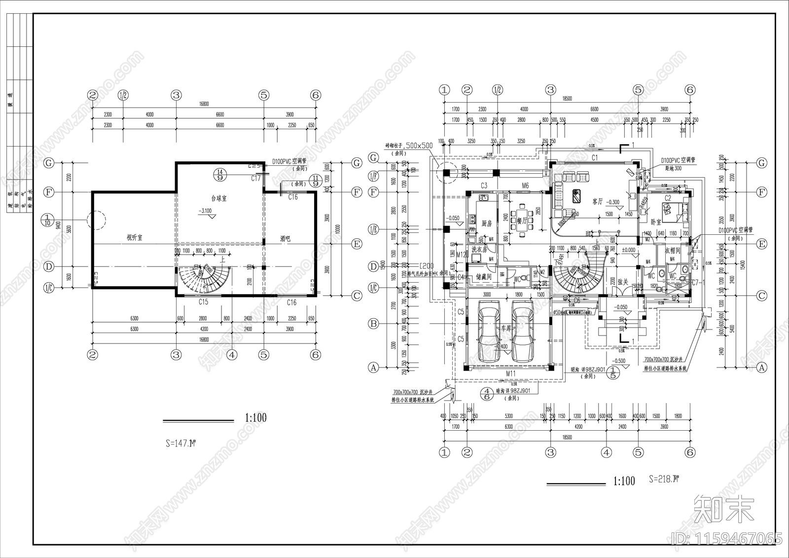 全套三层豪华别墅建筑设cad施工图下载【ID:1159467065】