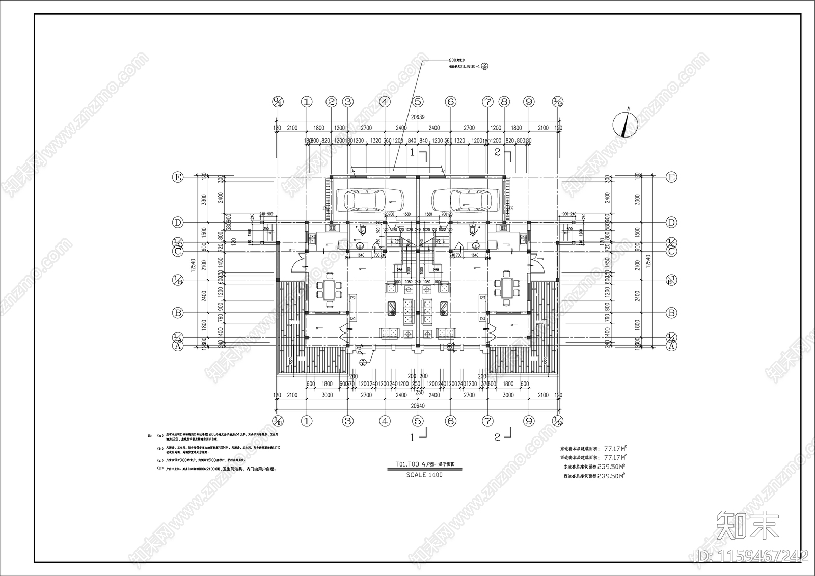 三层户型别墅楼建筑设计方案图cad施工图下载【ID:1159467242】