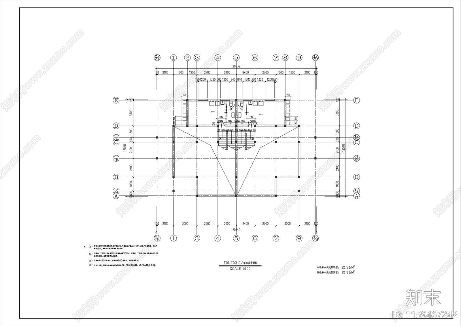 三层户型别墅楼建筑设计方案图cad施工图下载【ID:1159467242】