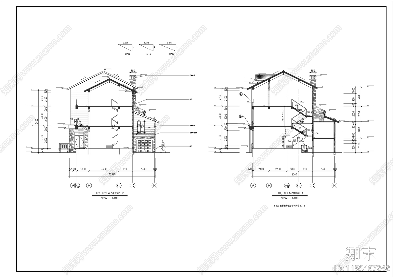 三层户型别墅楼建筑设计方案图cad施工图下载【ID:1159467242】