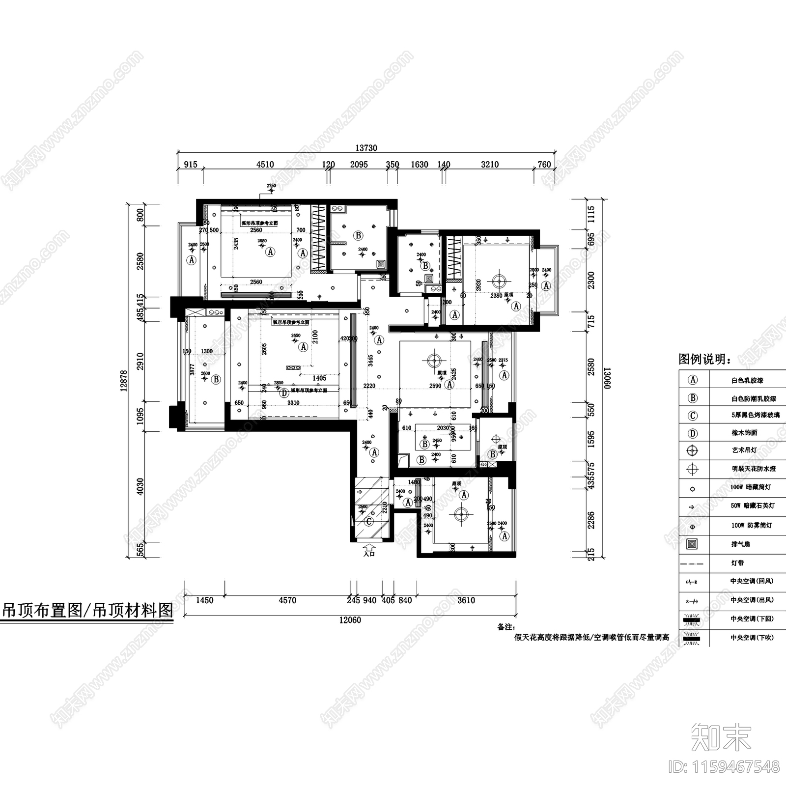 阳光白金汉宫三室两厅两卫室内家装CAcad施工图下载【ID:1159467548】