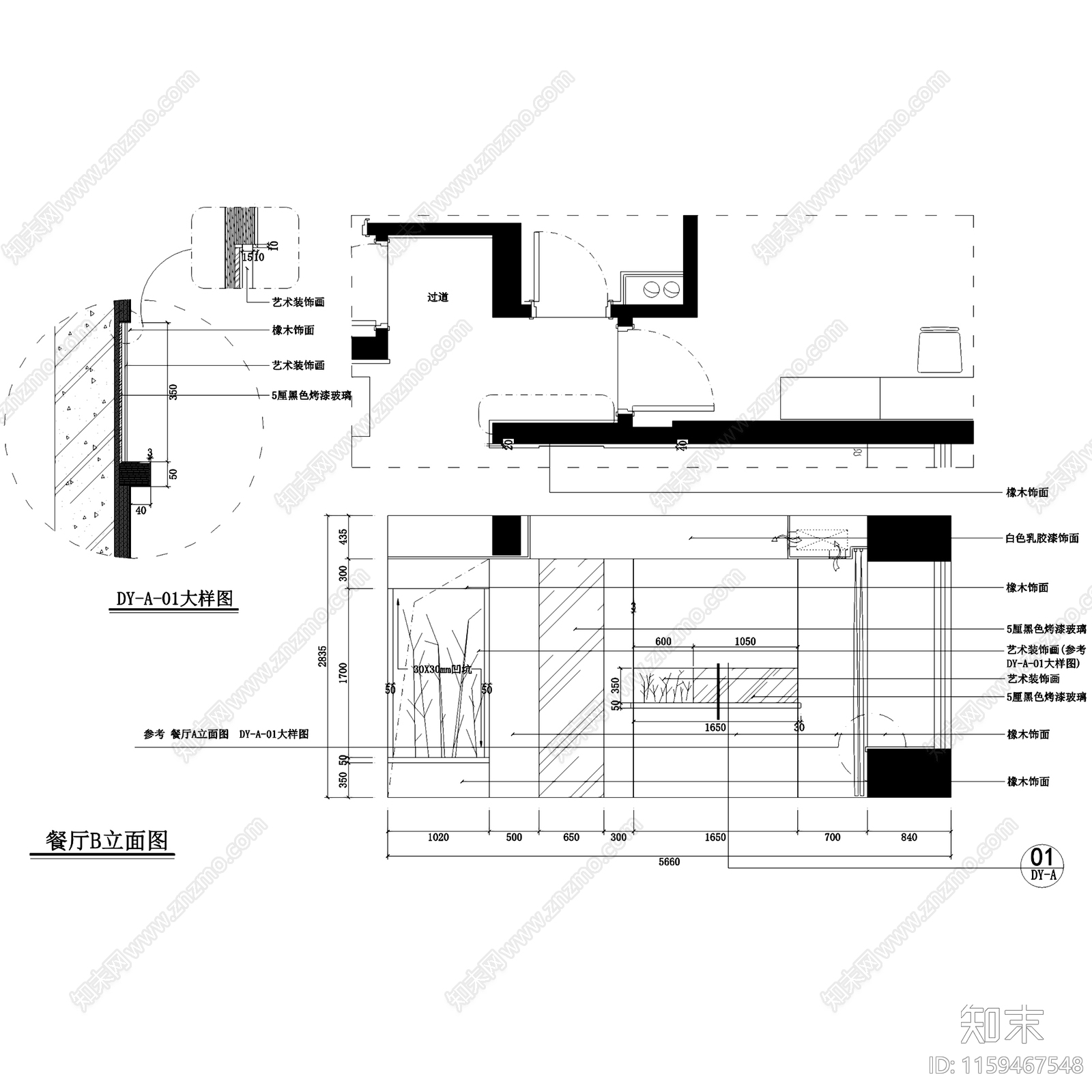 阳光白金汉宫三室两厅两卫室内家装CAcad施工图下载【ID:1159467548】