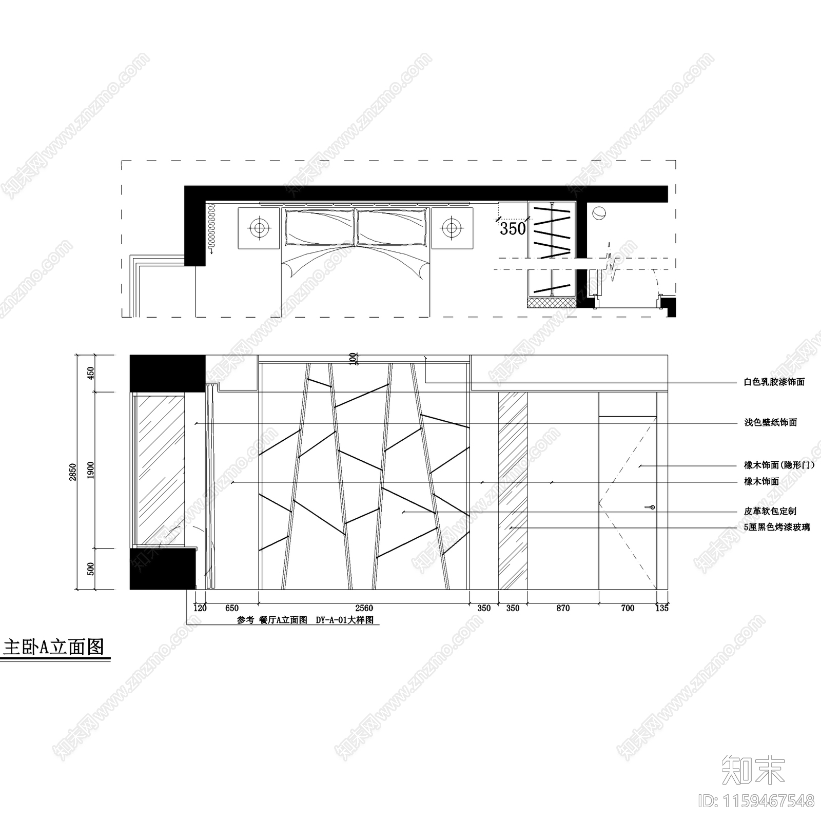 阳光白金汉宫三室两厅两卫室内家装CAcad施工图下载【ID:1159467548】