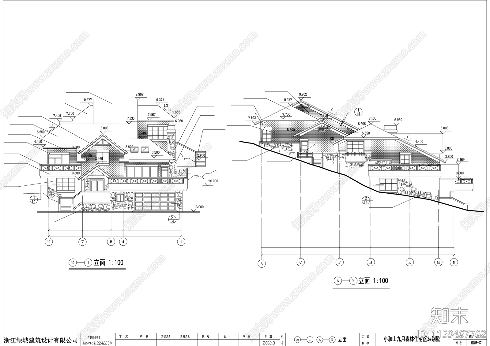 特色三层别墅建筑设计cacad施工图下载【ID:1159467762】