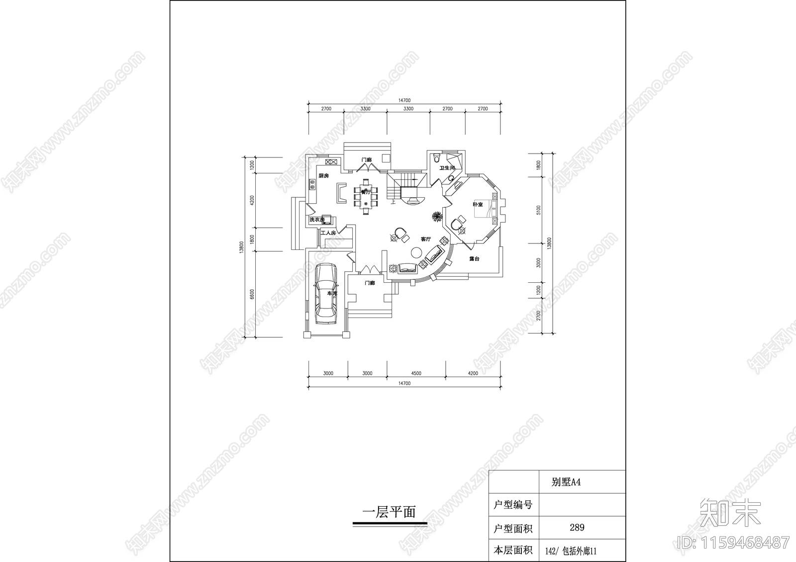 港湾别墅区三层别墅建筑设计方案图cad施工图下载【ID:1159468487】