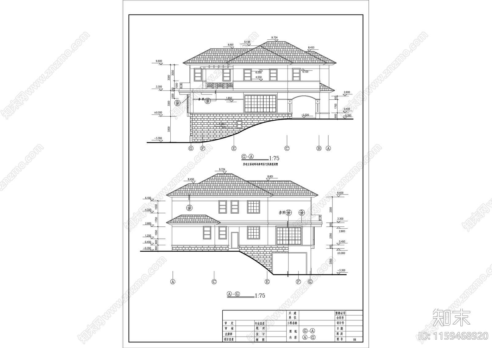 高档别墅花园全套建筑设cad施工图下载【ID:1159468920】