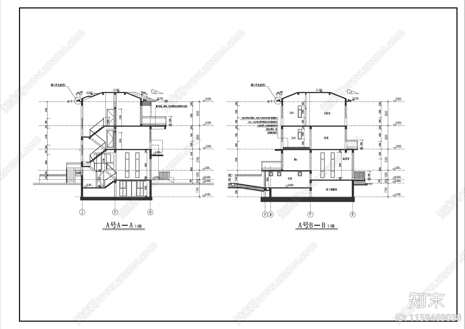 高档双拼别墅建筑设计CAcad施工图下载【ID:1159469038】