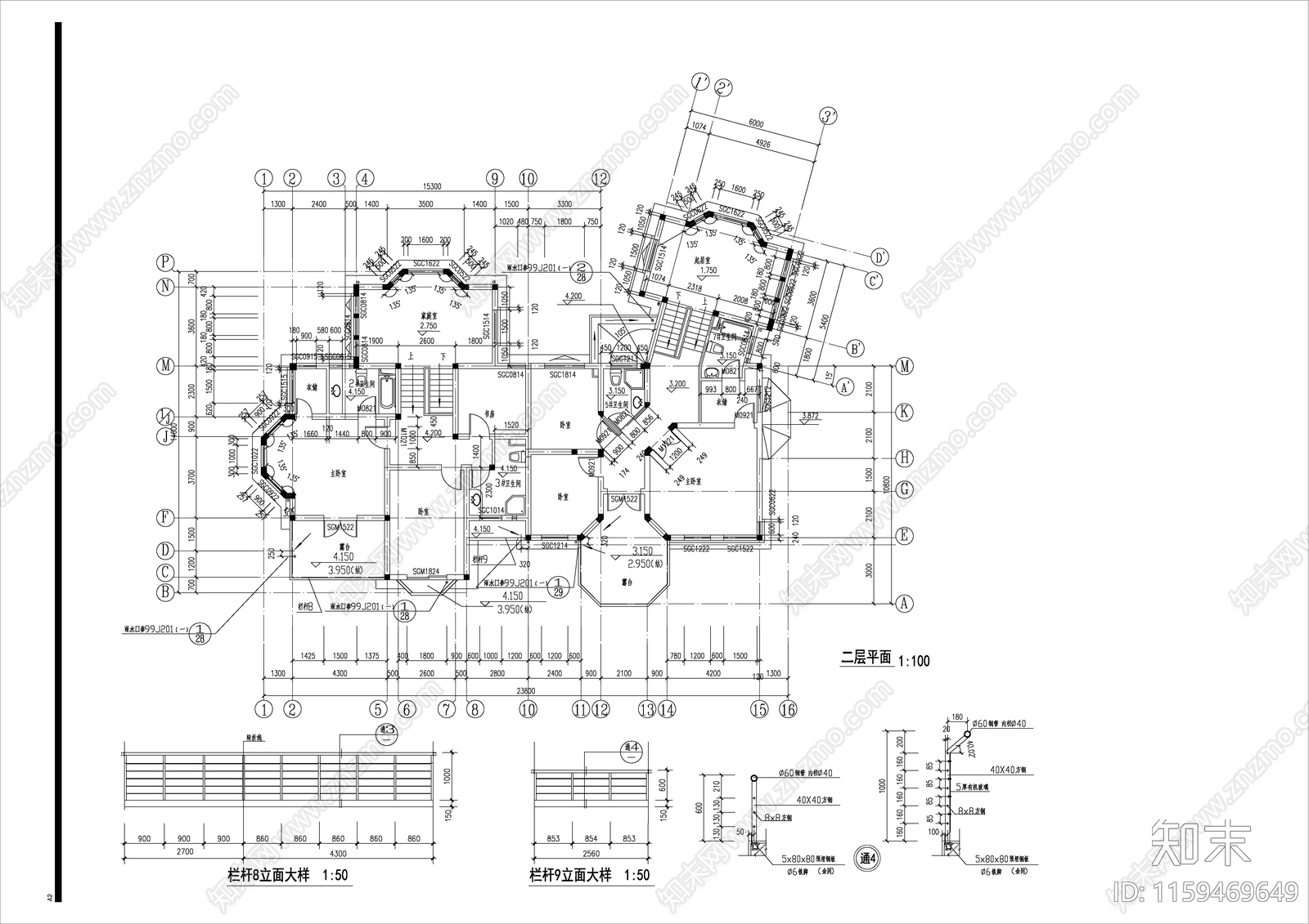 经典现代风格别墅完整建筑设计图cad施工图下载【ID:1159469649】