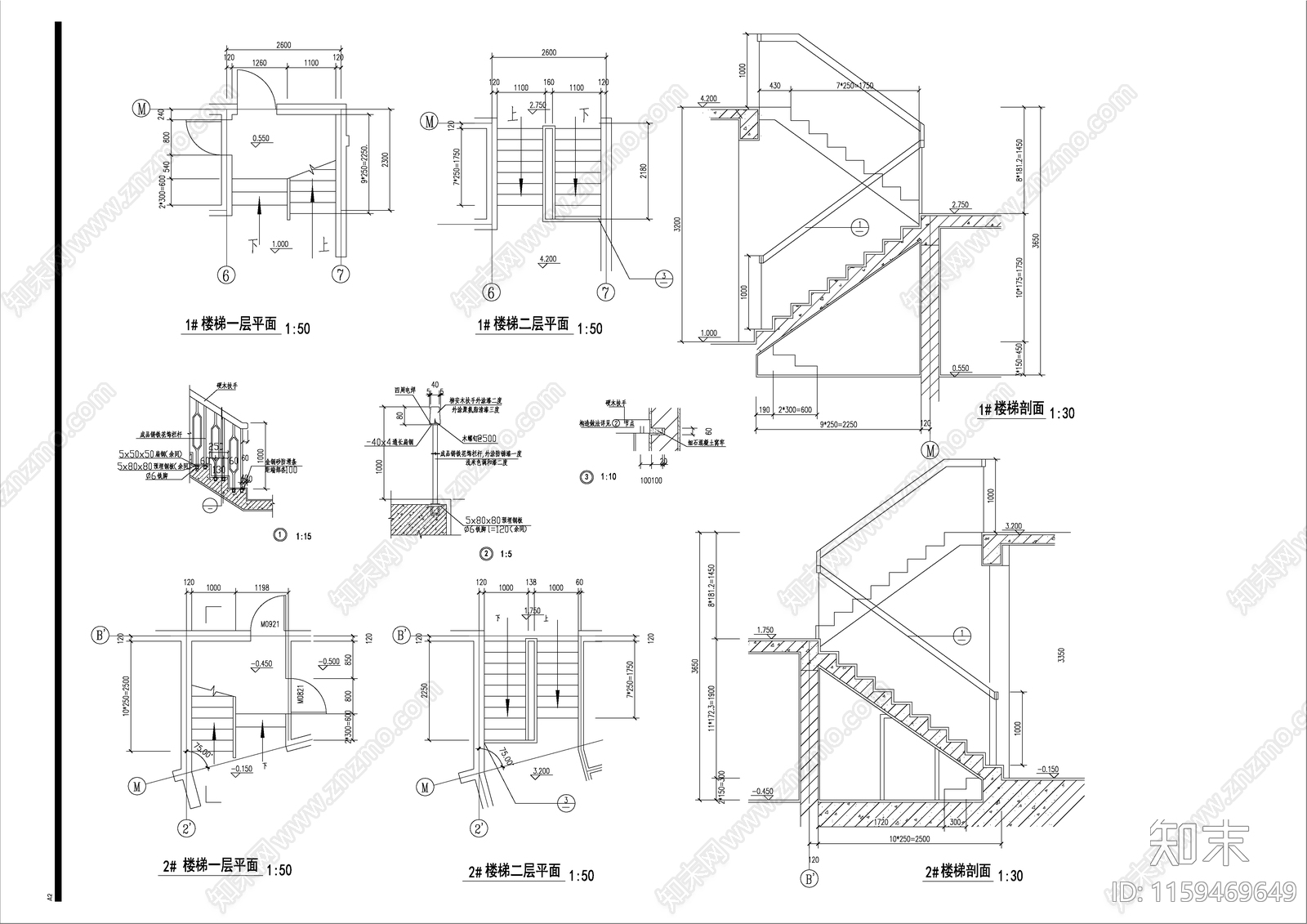 经典现代风格别墅完整建筑设计图cad施工图下载【ID:1159469649】