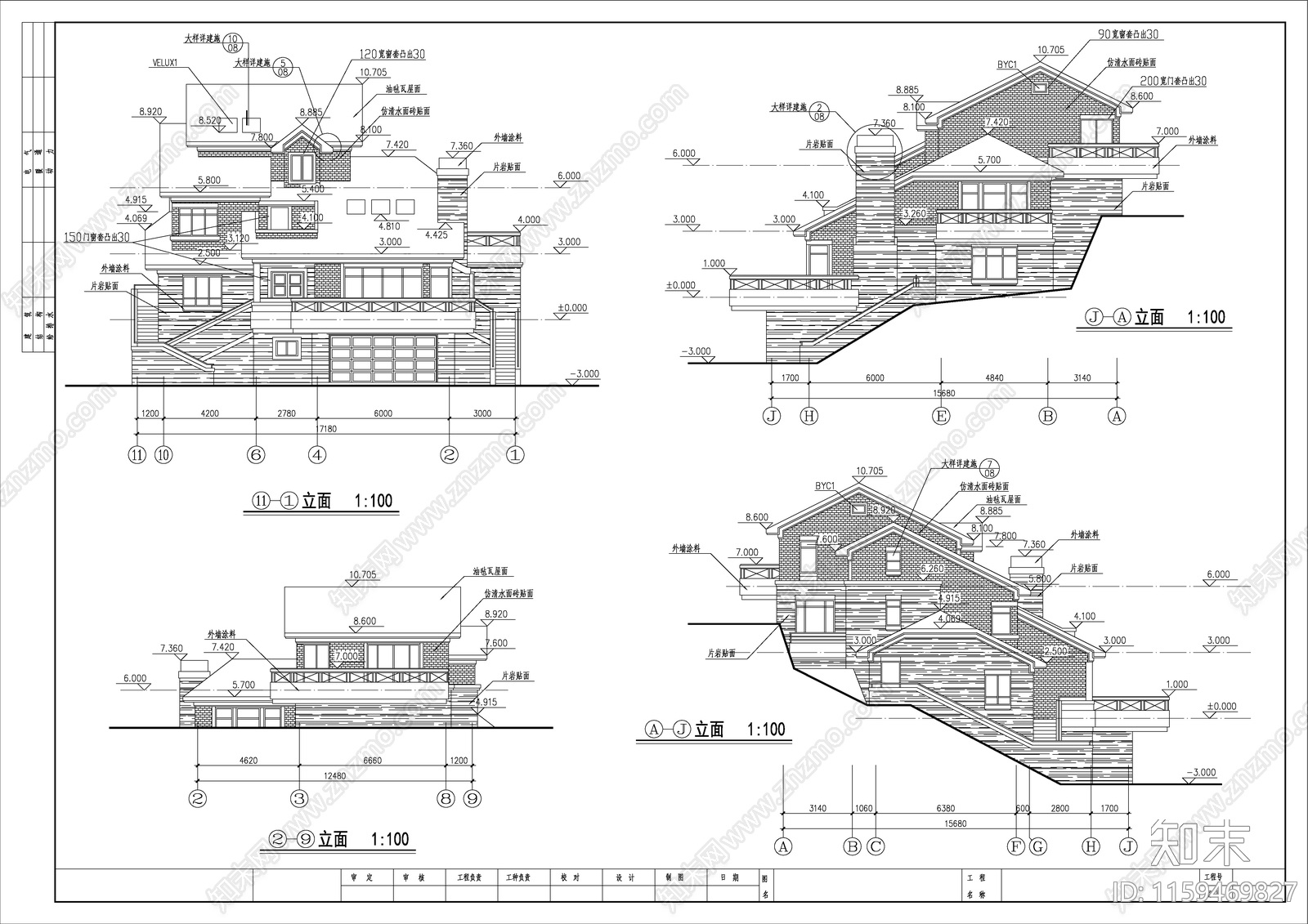 精致美式别墅全套建筑设cad施工图下载【ID:1159469827】