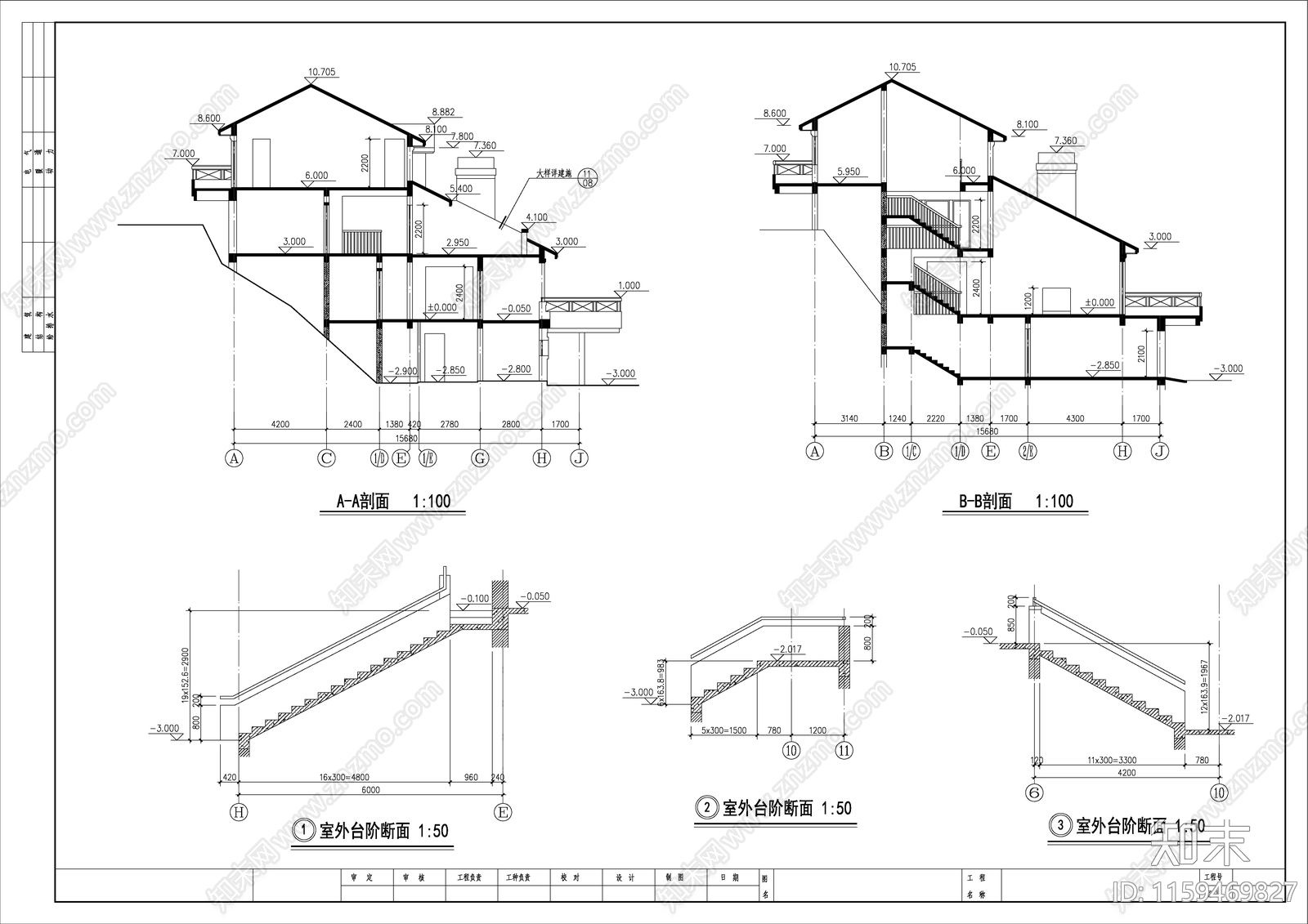 精致美式别墅全套建筑设cad施工图下载【ID:1159469827】