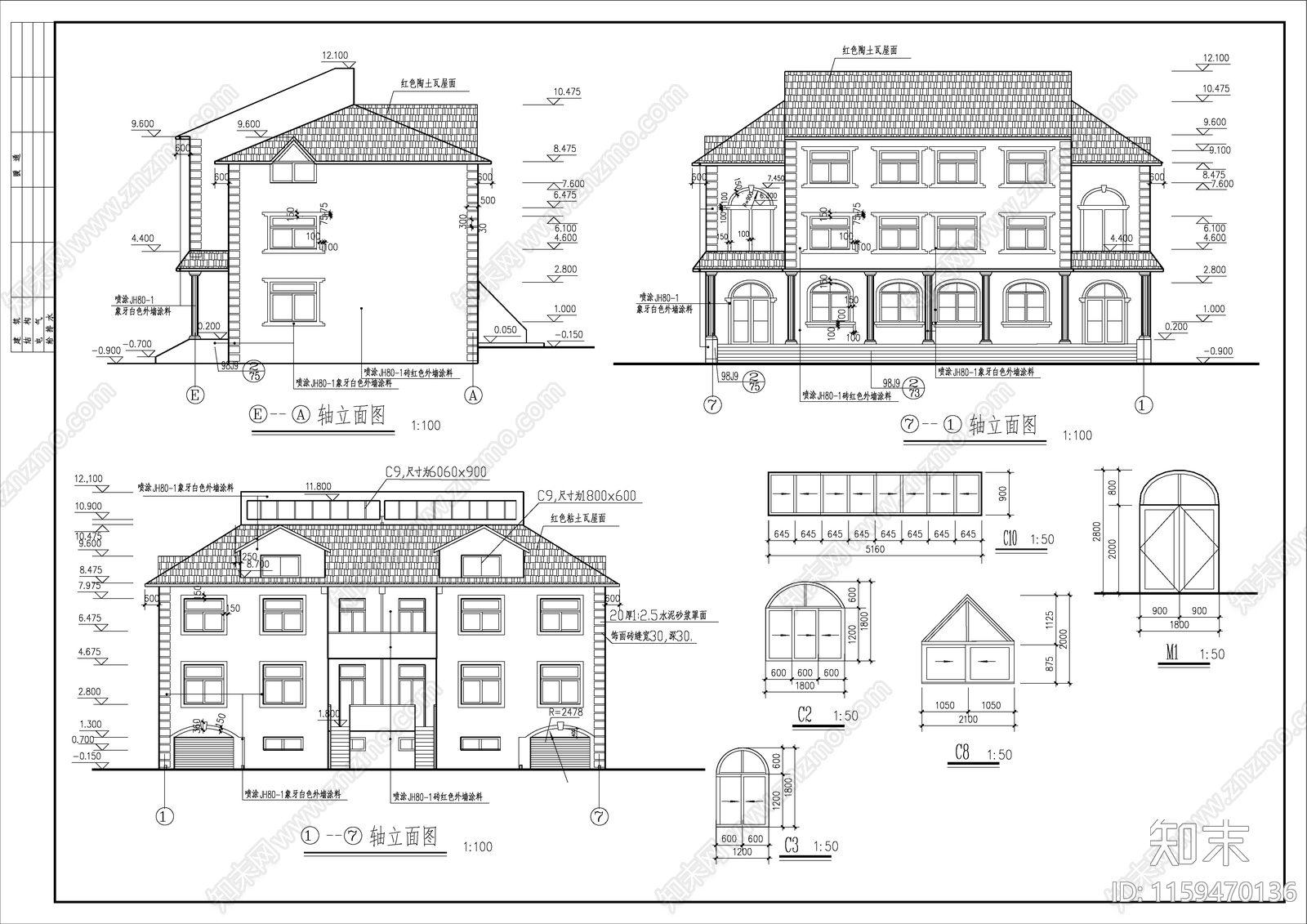 欧式风格错层别墅建筑设计方案图cad施工图下载【ID:1159470136】