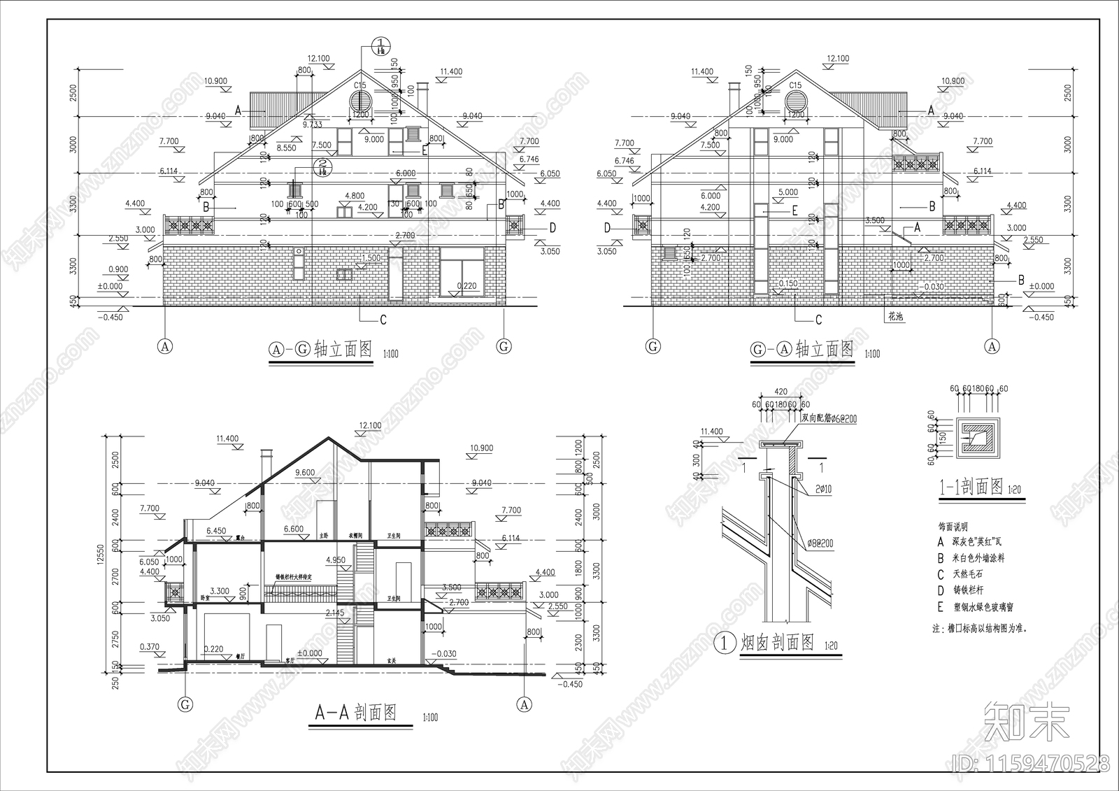 山庄度假别墅全套建筑设cad施工图下载【ID:1159470528】