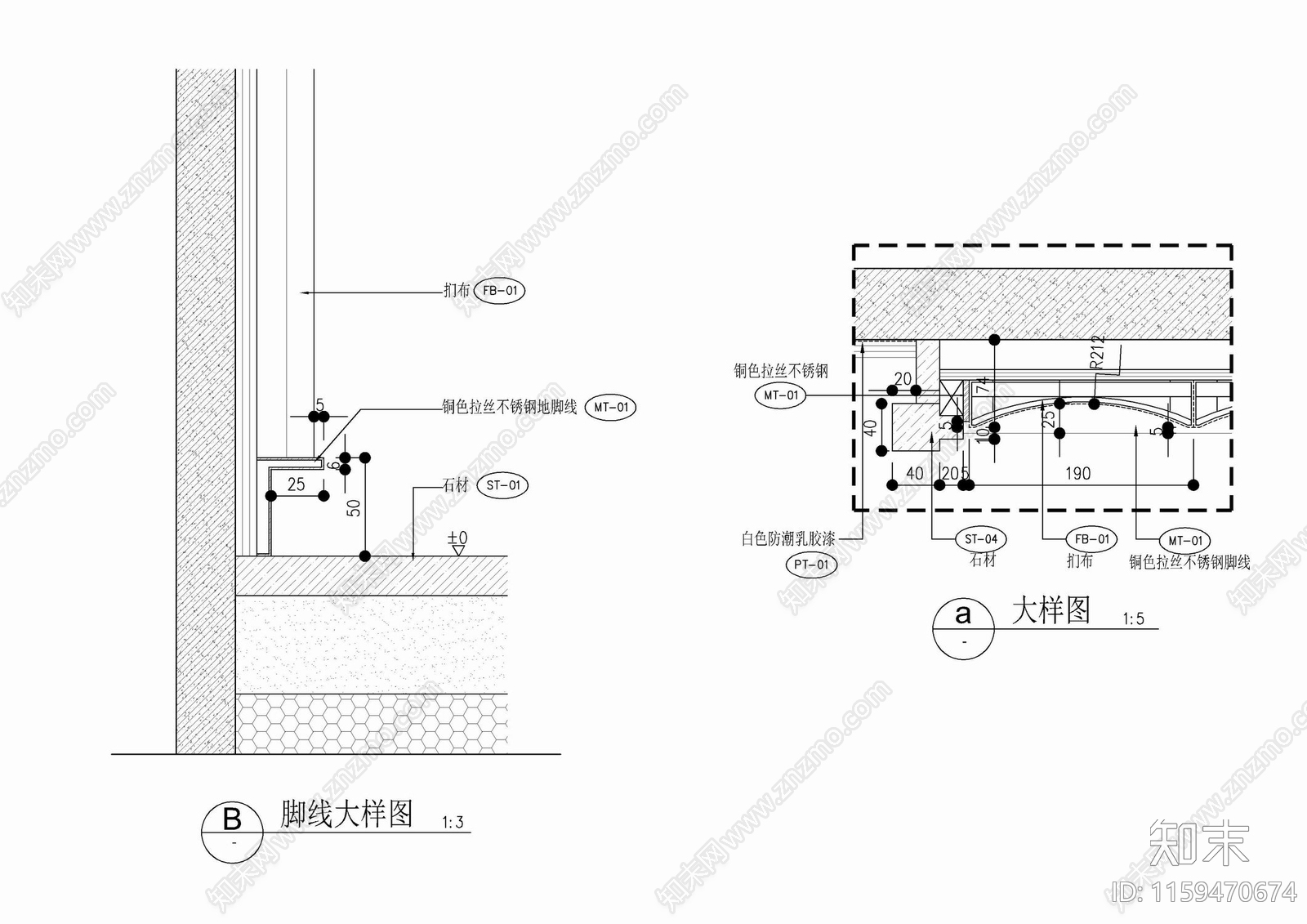 弧形布艺硬包cad施工图下载【ID:1159470674】