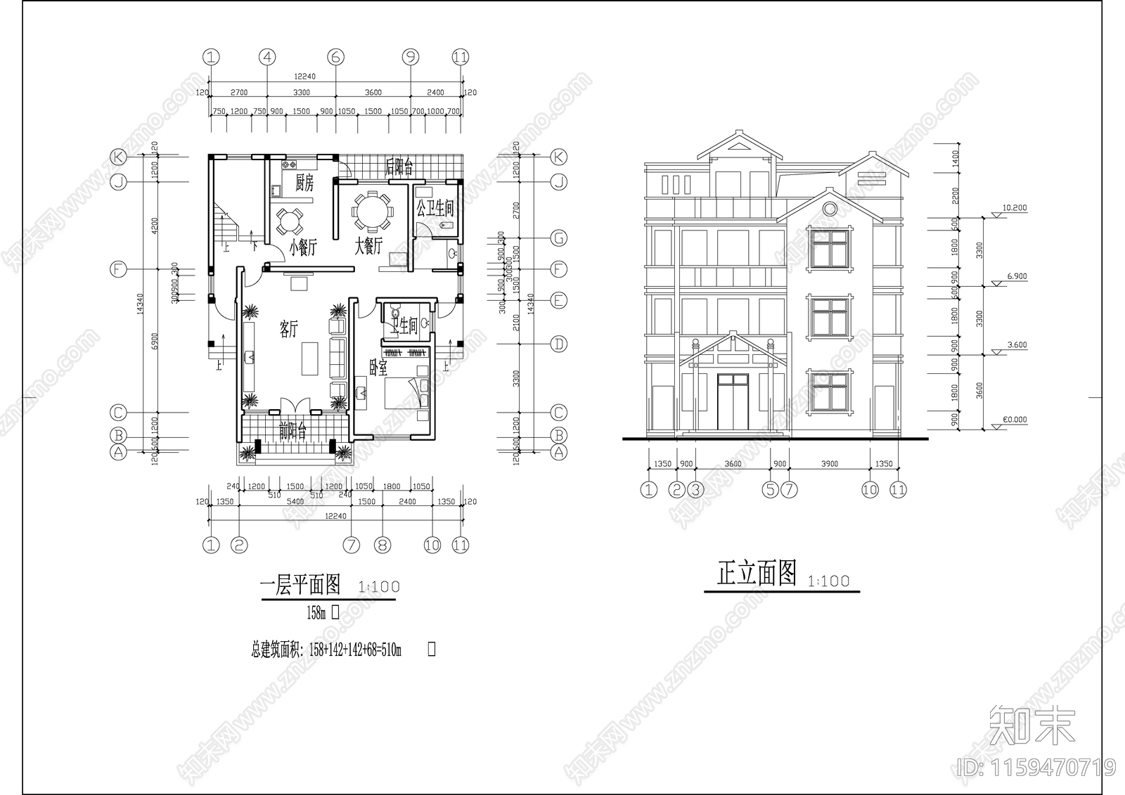 三层私人别墅建筑设cad施工图下载【ID:1159470719】