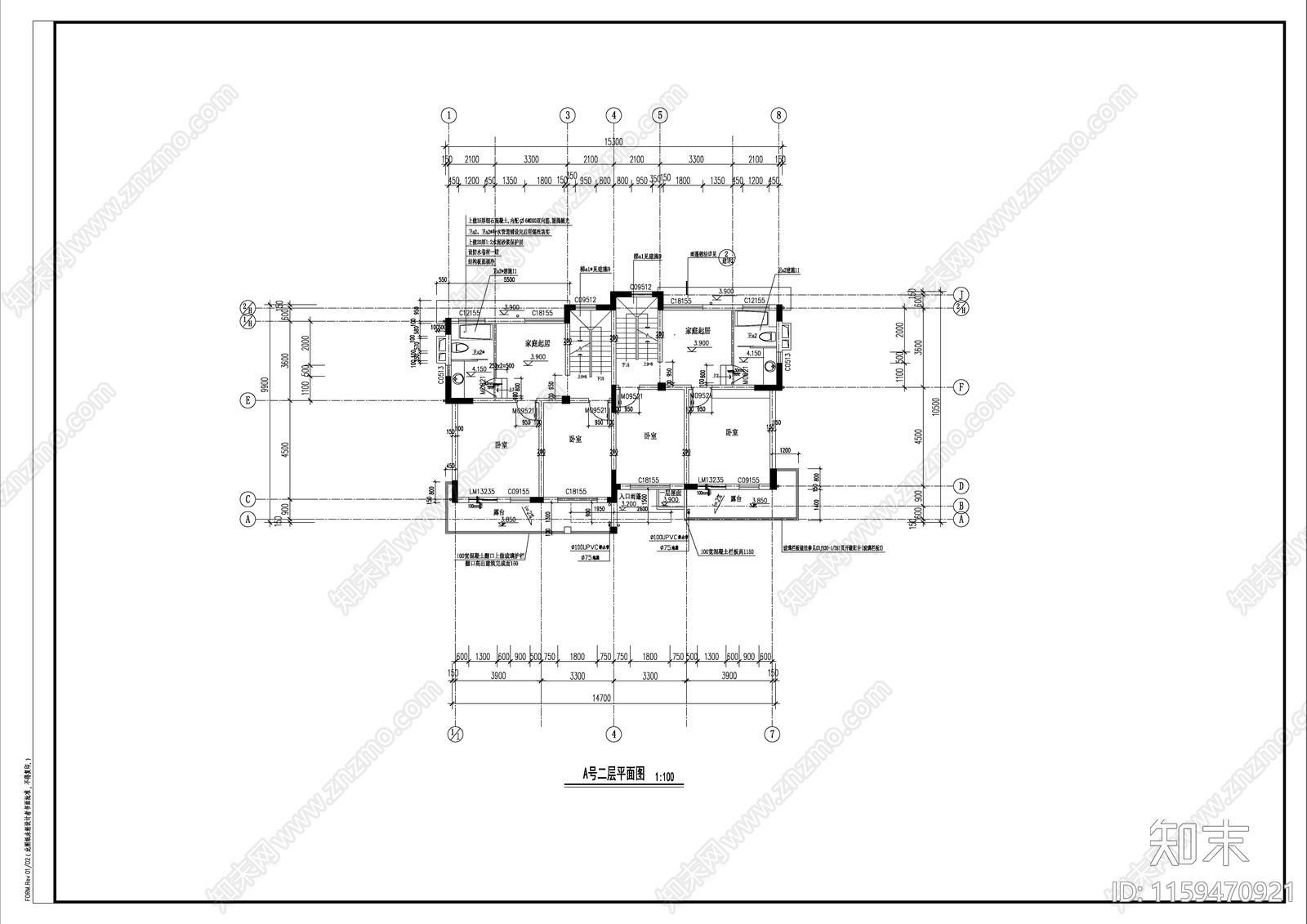 双拼别墅建筑设计详cad施工图下载【ID:1159470921】
