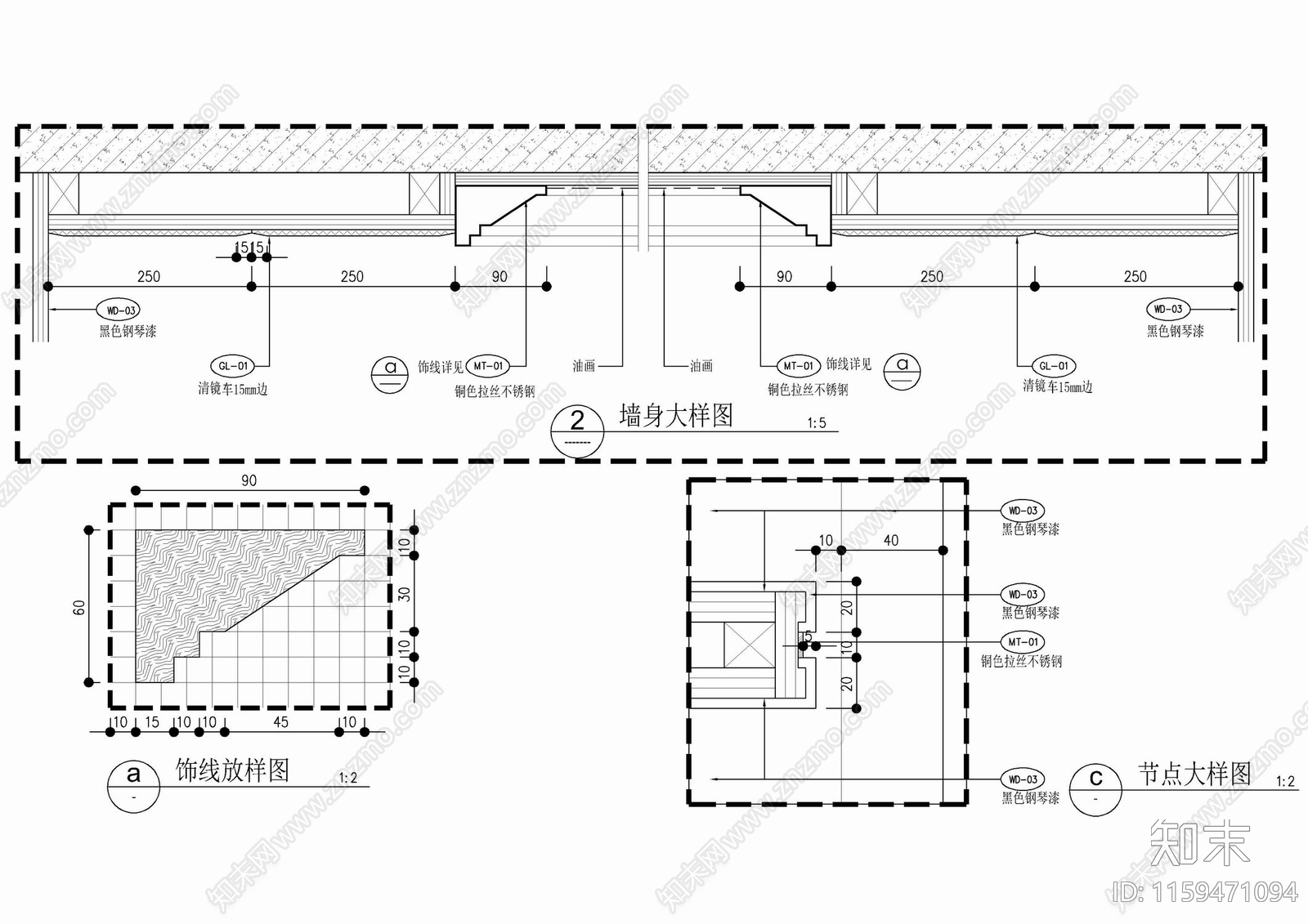 餐厅背景造型墙cad施工图下载【ID:1159471094】