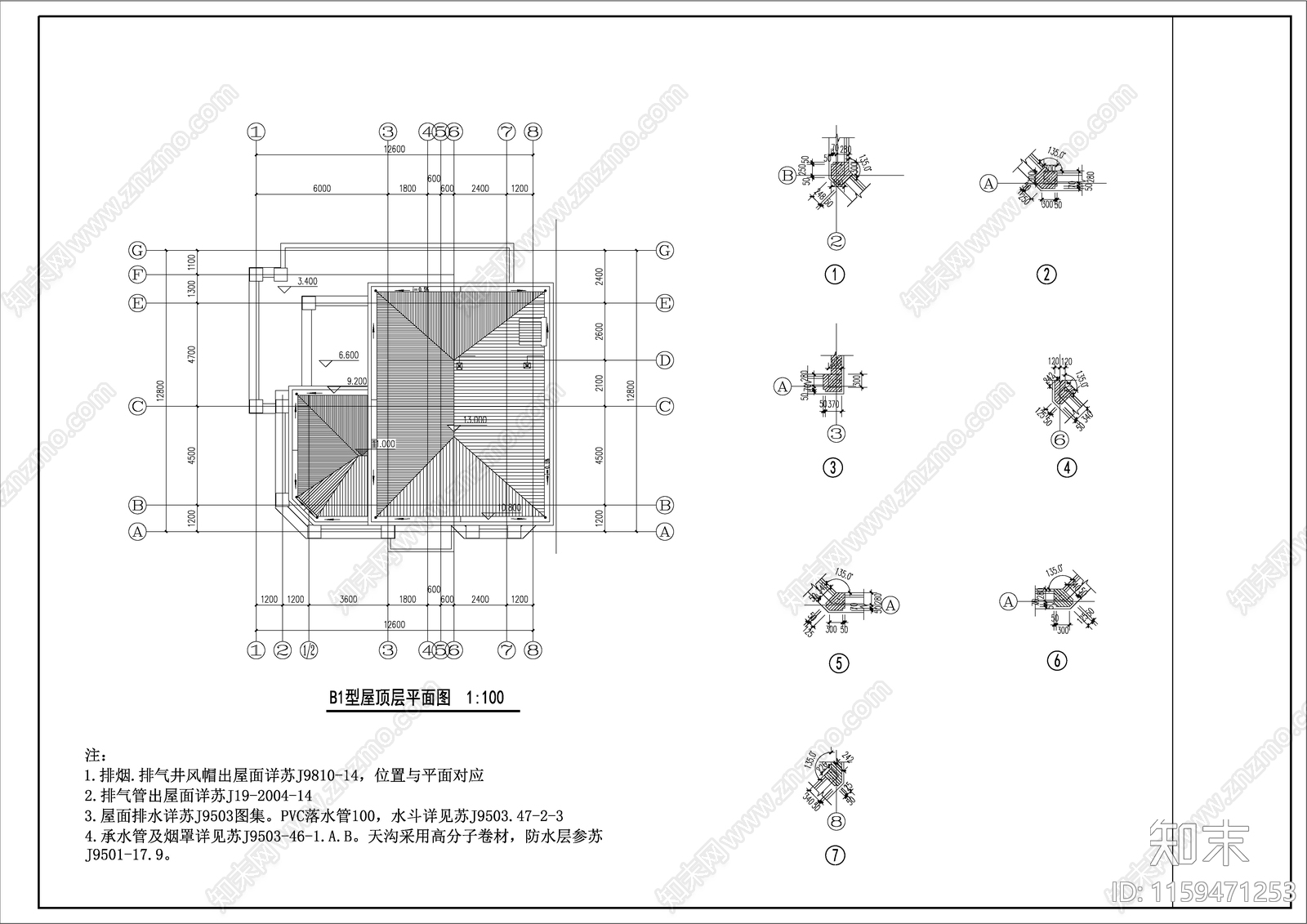 现代高档别墅完整建筑设cad施工图下载【ID:1159471253】