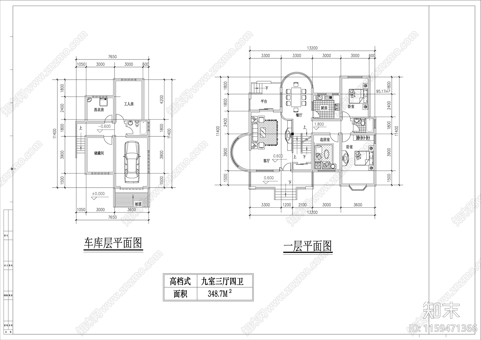 别墅设计图cad施工图下载【ID:1159471366】