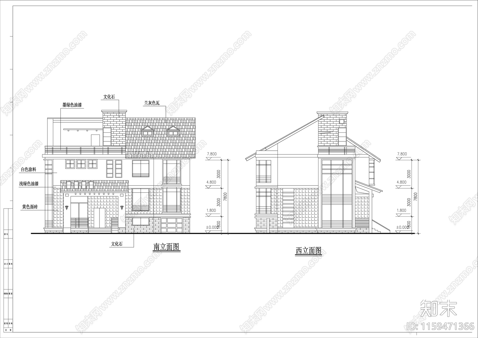 别墅设计图cad施工图下载【ID:1159471366】