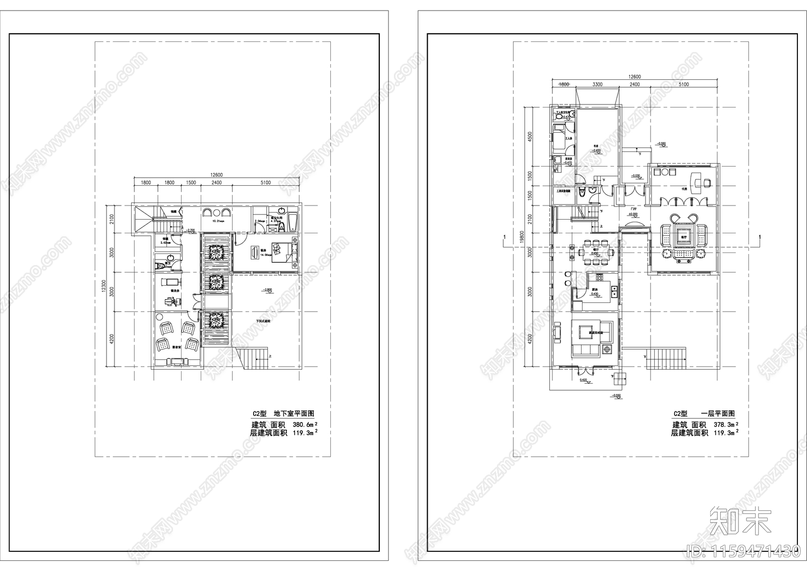 小区全套住宅别墅建筑设计图cad施工图下载【ID:1159471430】