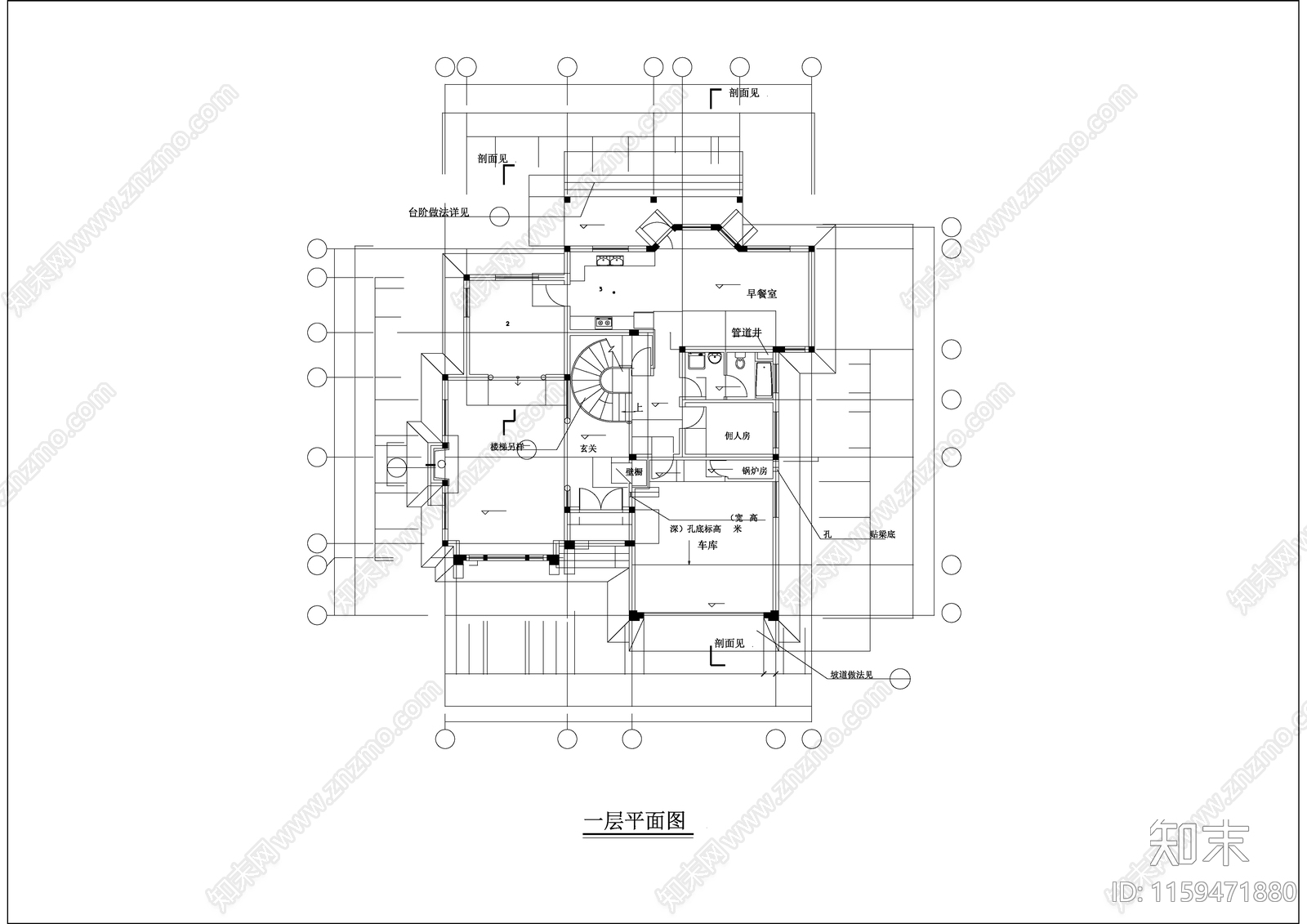 上海绿洲某别墅建筑设cad施工图下载【ID:1159471880】