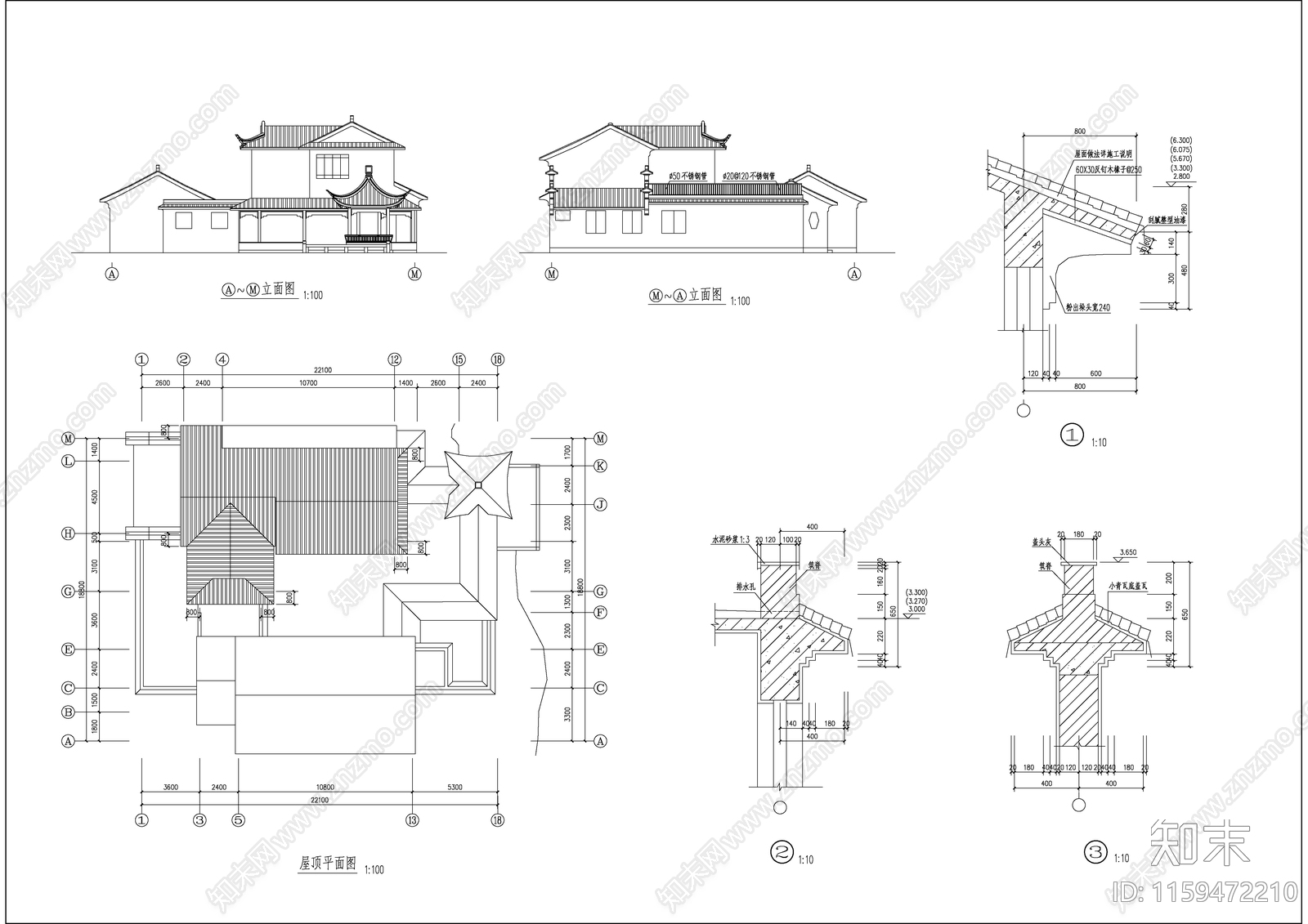 古建设计cad施工图下载【ID:1159472210】