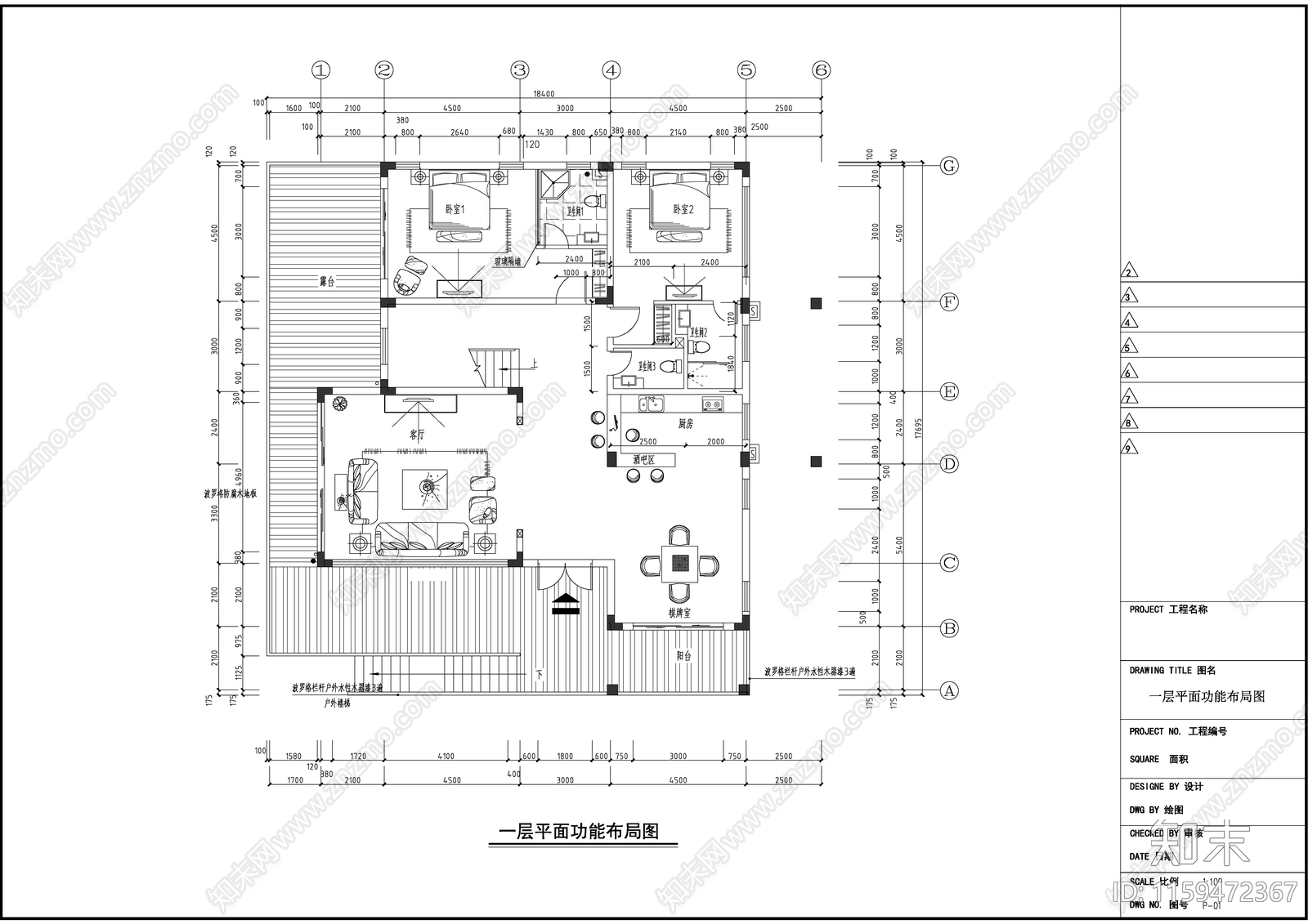 双层别墅建筑设计cad施工图下载【ID:1159472367】