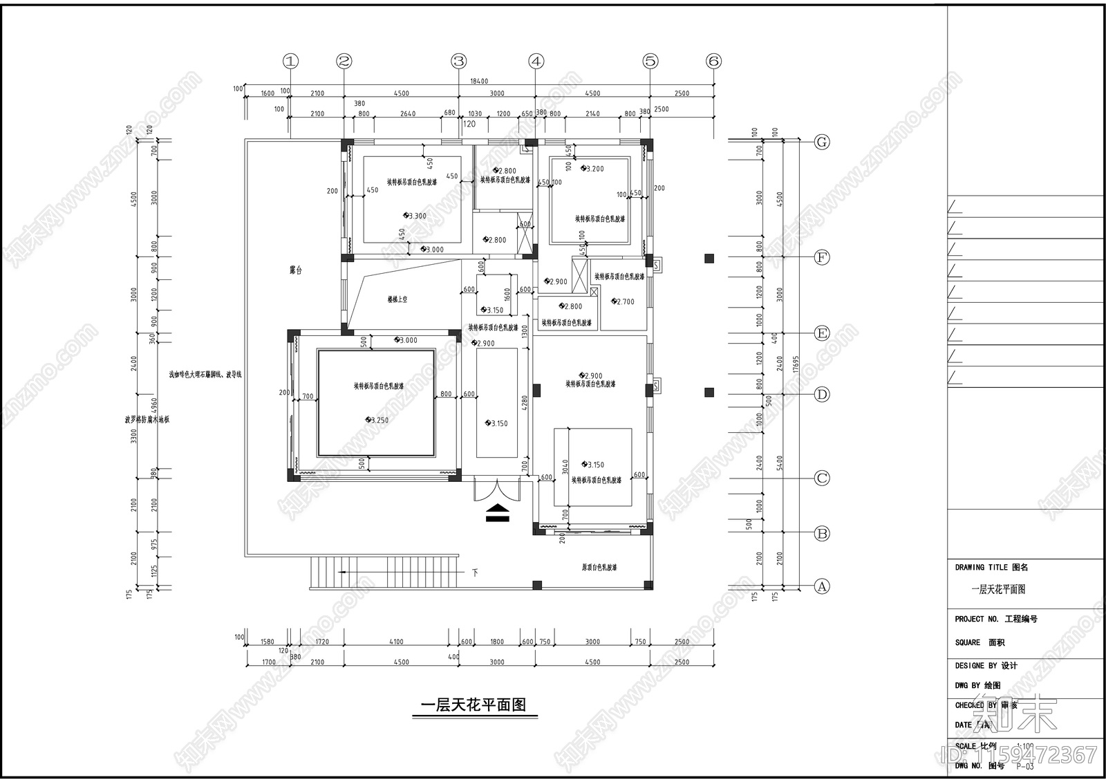 双层别墅建筑设计cad施工图下载【ID:1159472367】