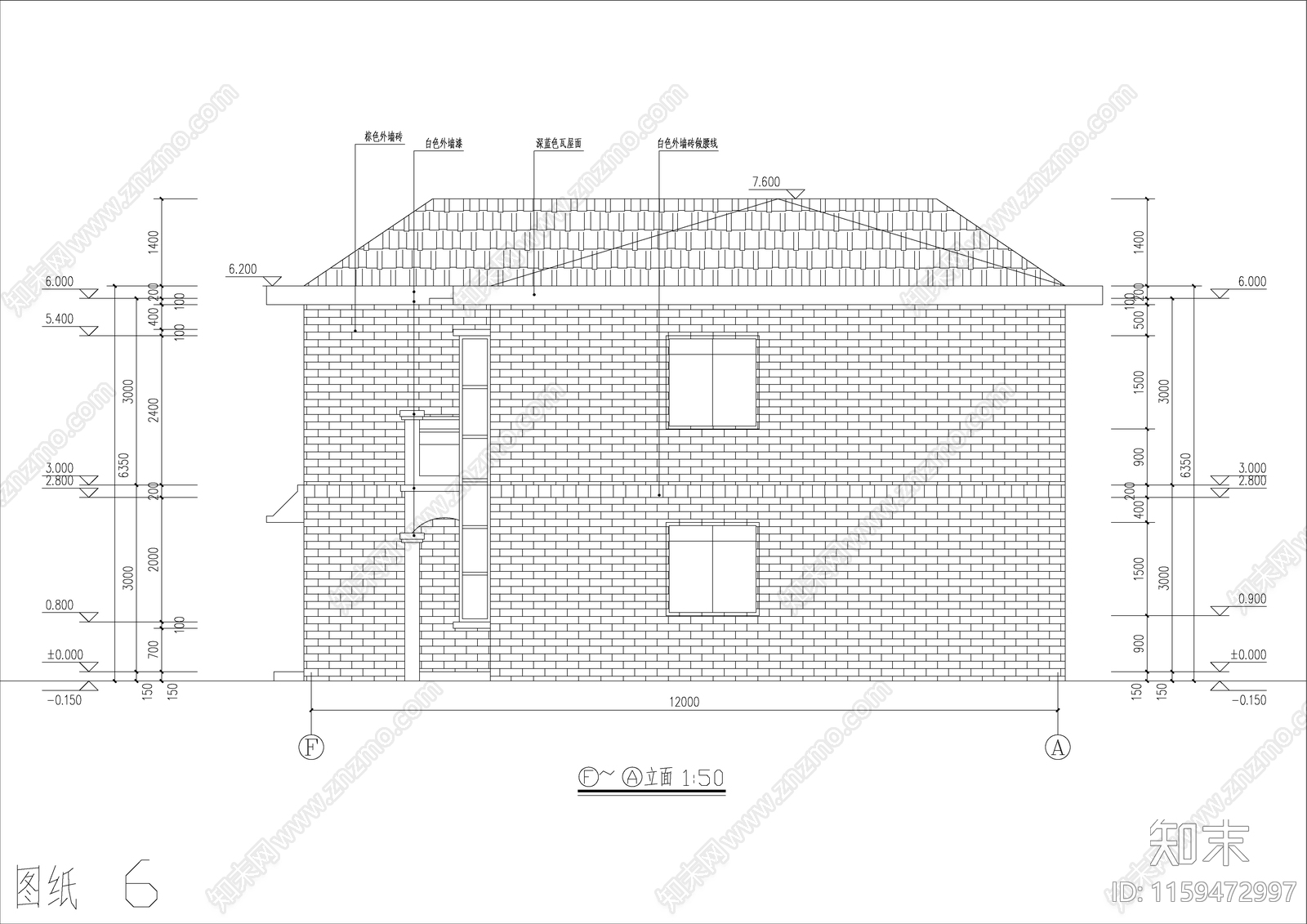 双层农村自建房cad施工图下载【ID:1159472997】