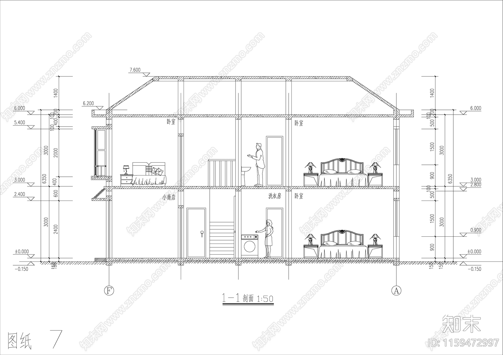 双层农村自建房cad施工图下载【ID:1159472997】