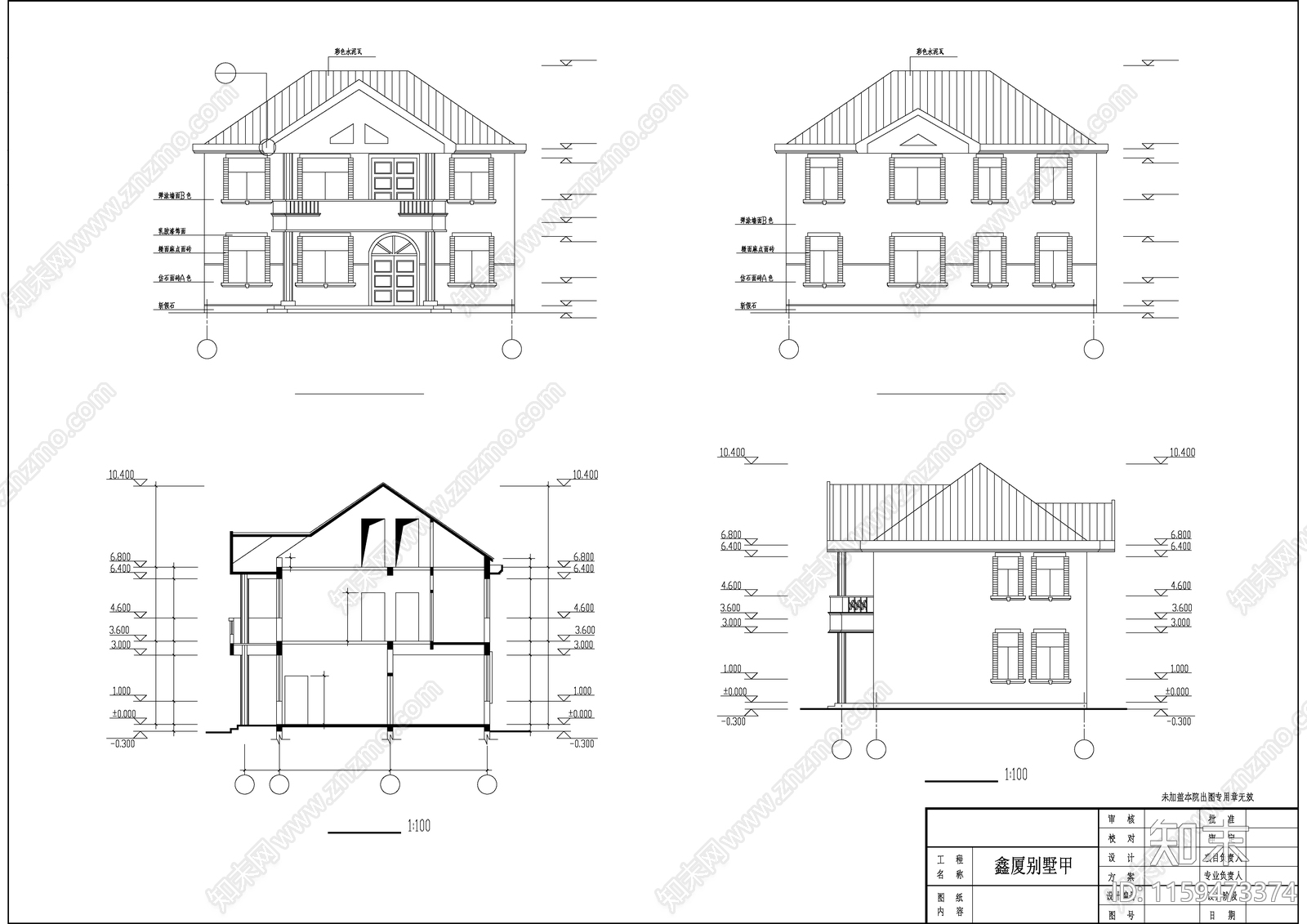 别墅建筑设计详情整图cad施工图下载【ID:1159473374】
