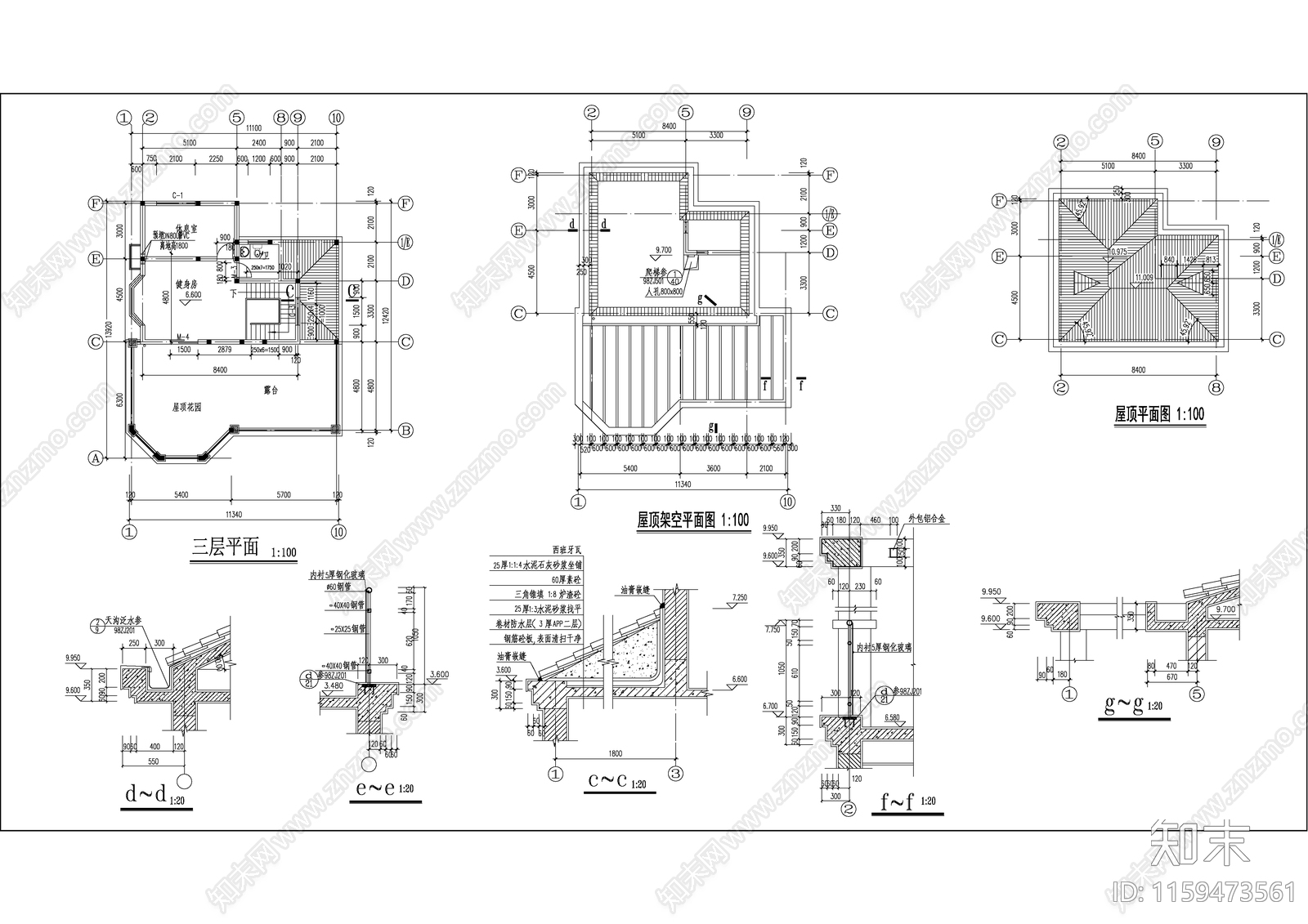 长沙别墅建筑设计施工全套图纸cad施工图下载【ID:1159473561】