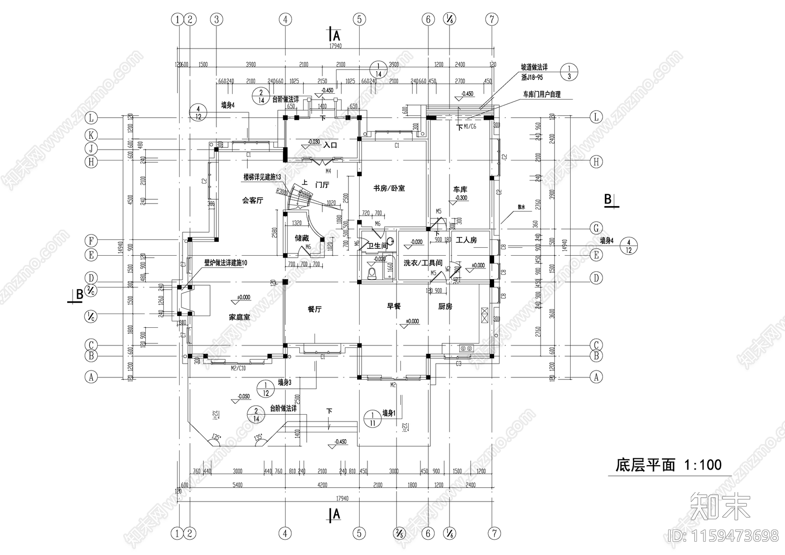 别墅建筑设计cad施工图下载【ID:1159473698】