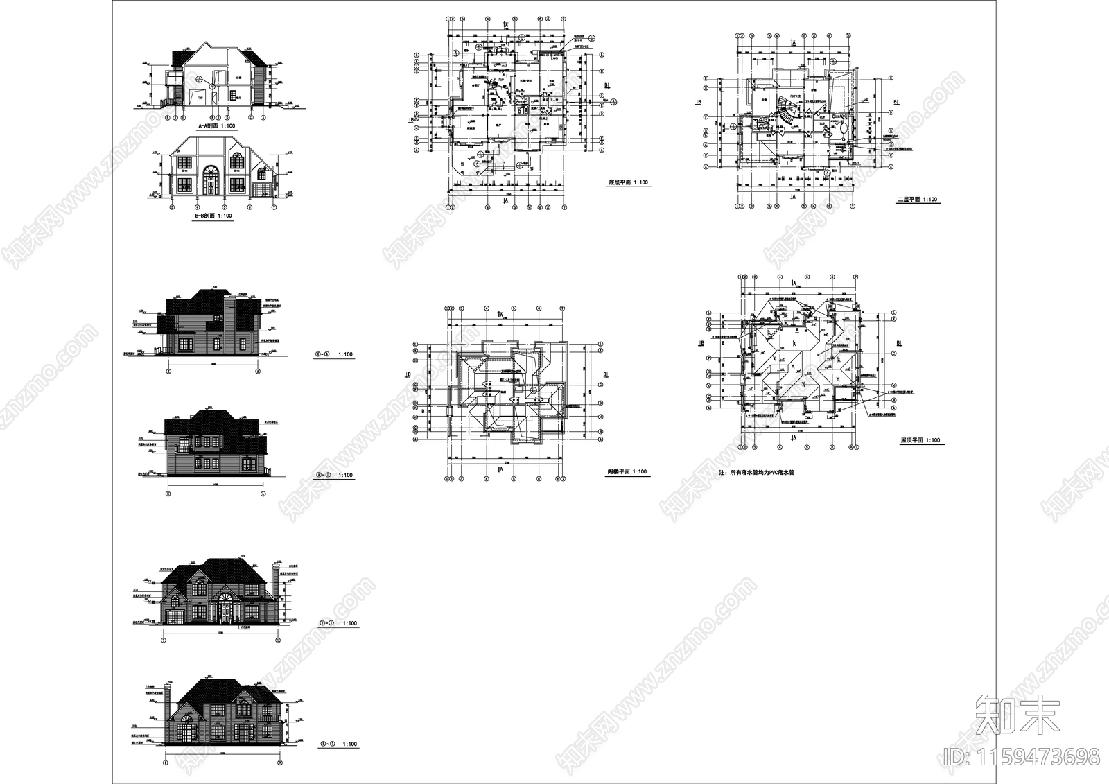 别墅建筑设计cad施工图下载【ID:1159473698】