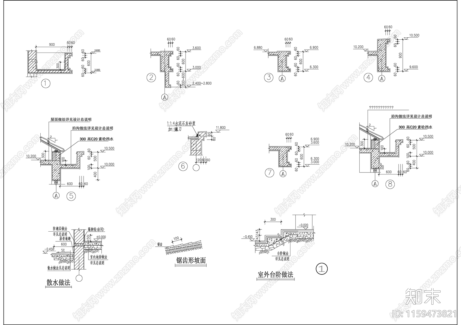 别墅建筑设cad施工图下载【ID:1159473821】