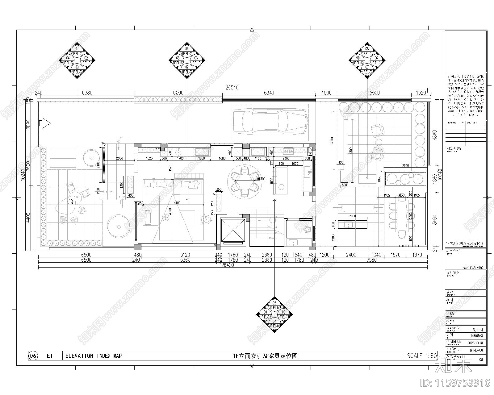 四层别墅平面方案cad施工图下载【ID:1159753916】