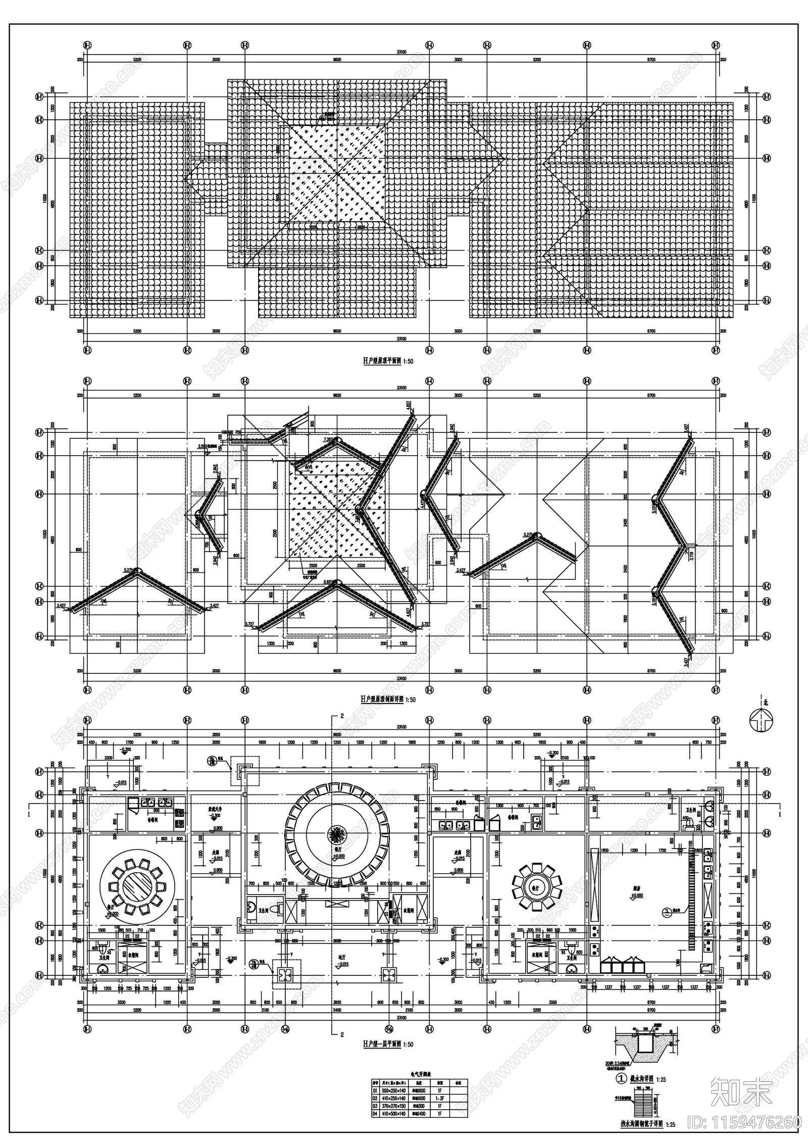 精品民居建筑cad施工图下载【ID:1159476260】