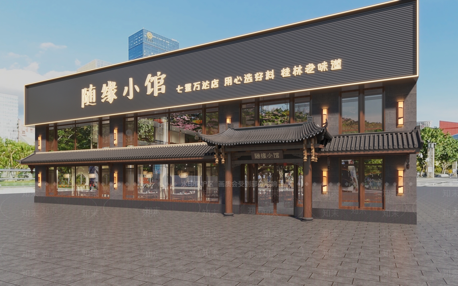 新中式餐饮门头3D模型下载【ID:1159476972】