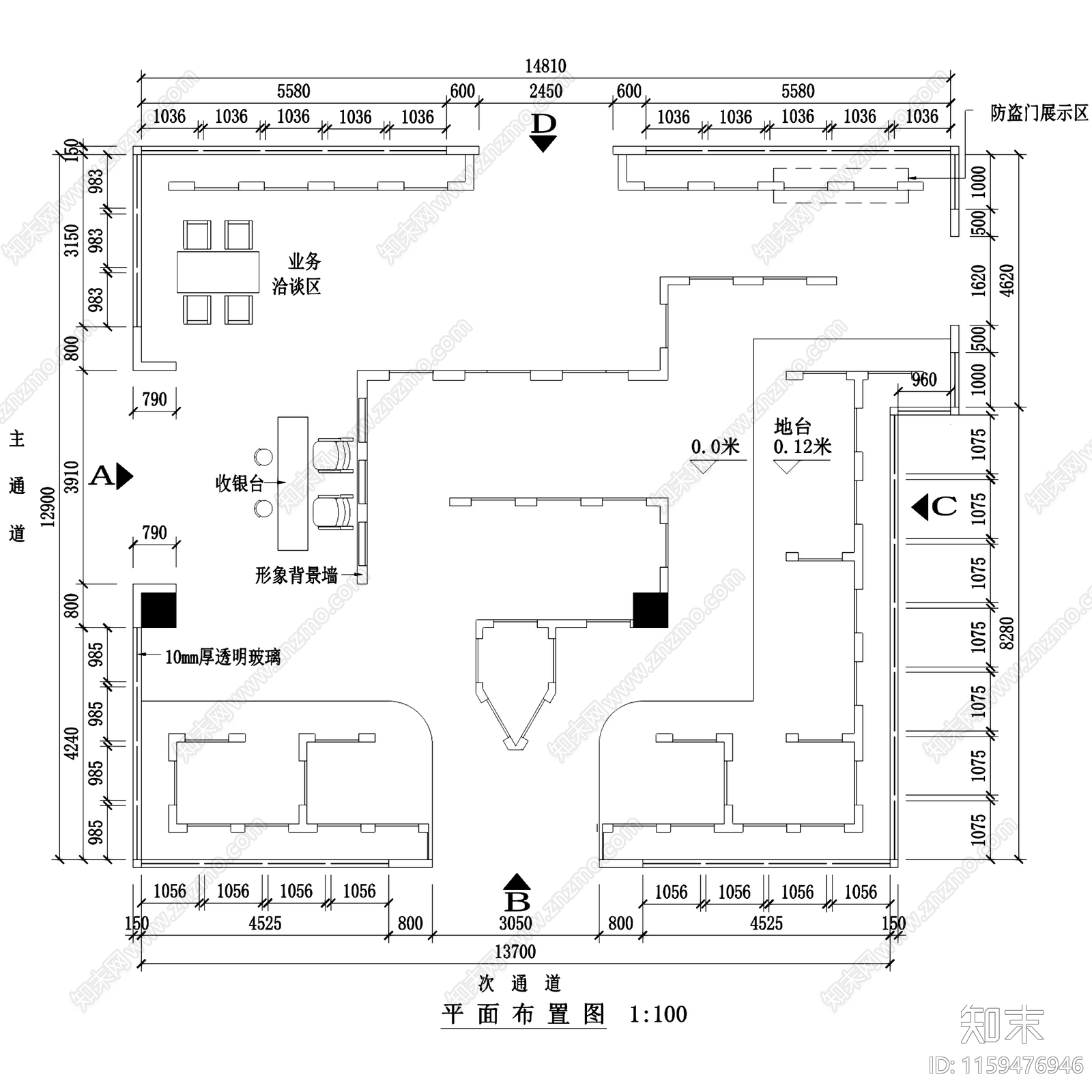 Leer乐尔实木门专卖店cad施工图下载【ID:1159476946】