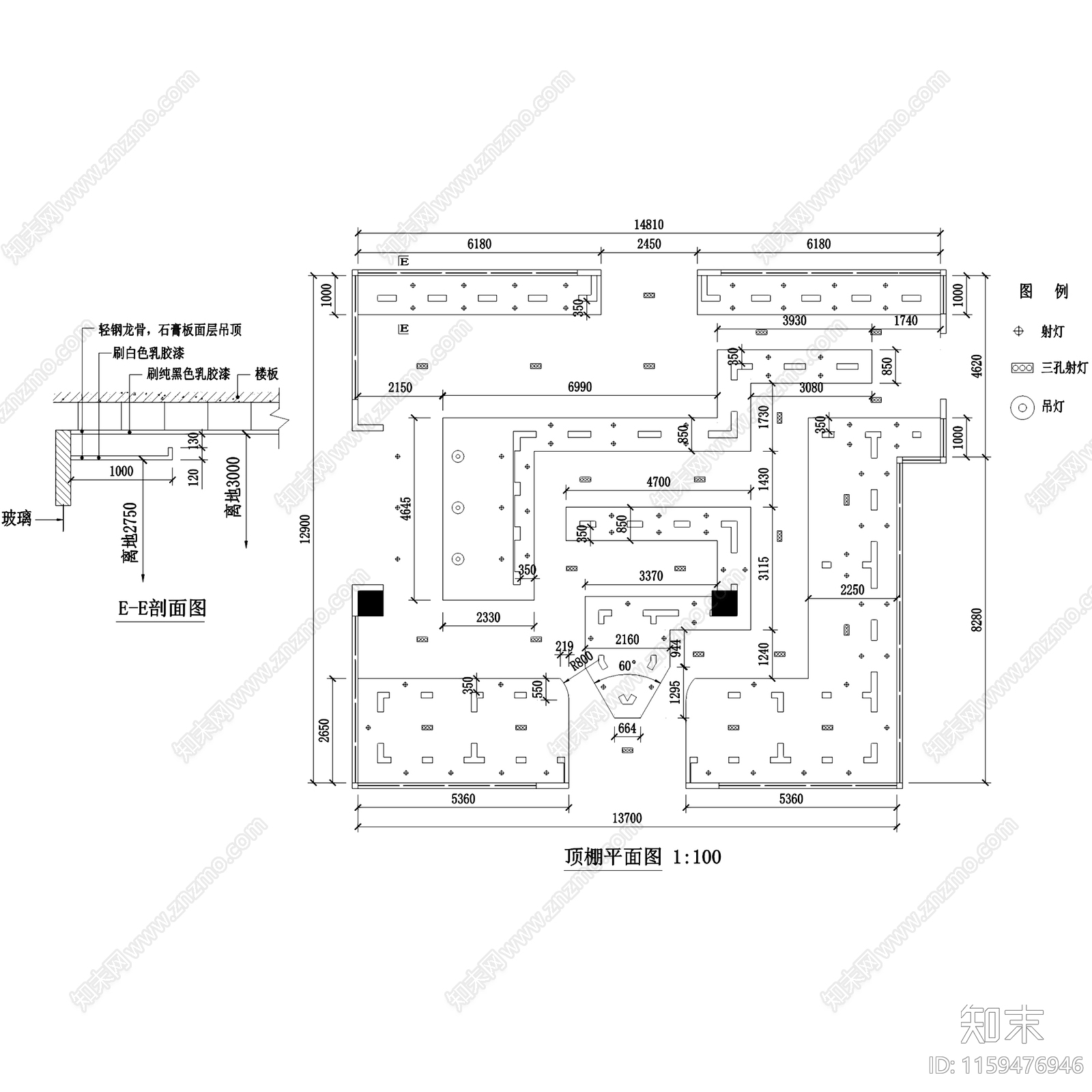 Leer乐尔实木门专卖店cad施工图下载【ID:1159476946】