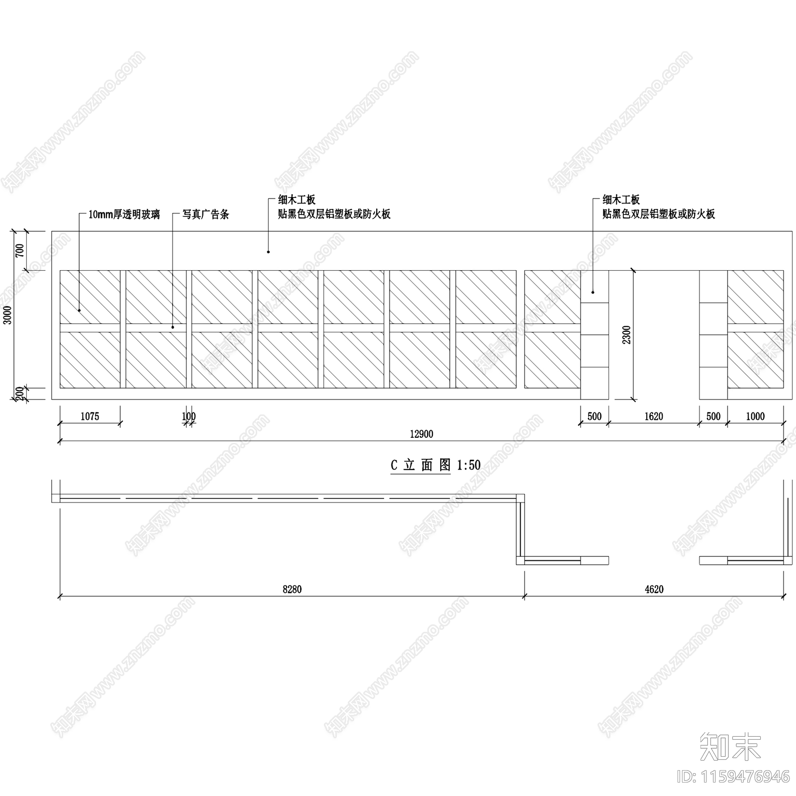 Leer乐尔实木门专卖店cad施工图下载【ID:1159476946】